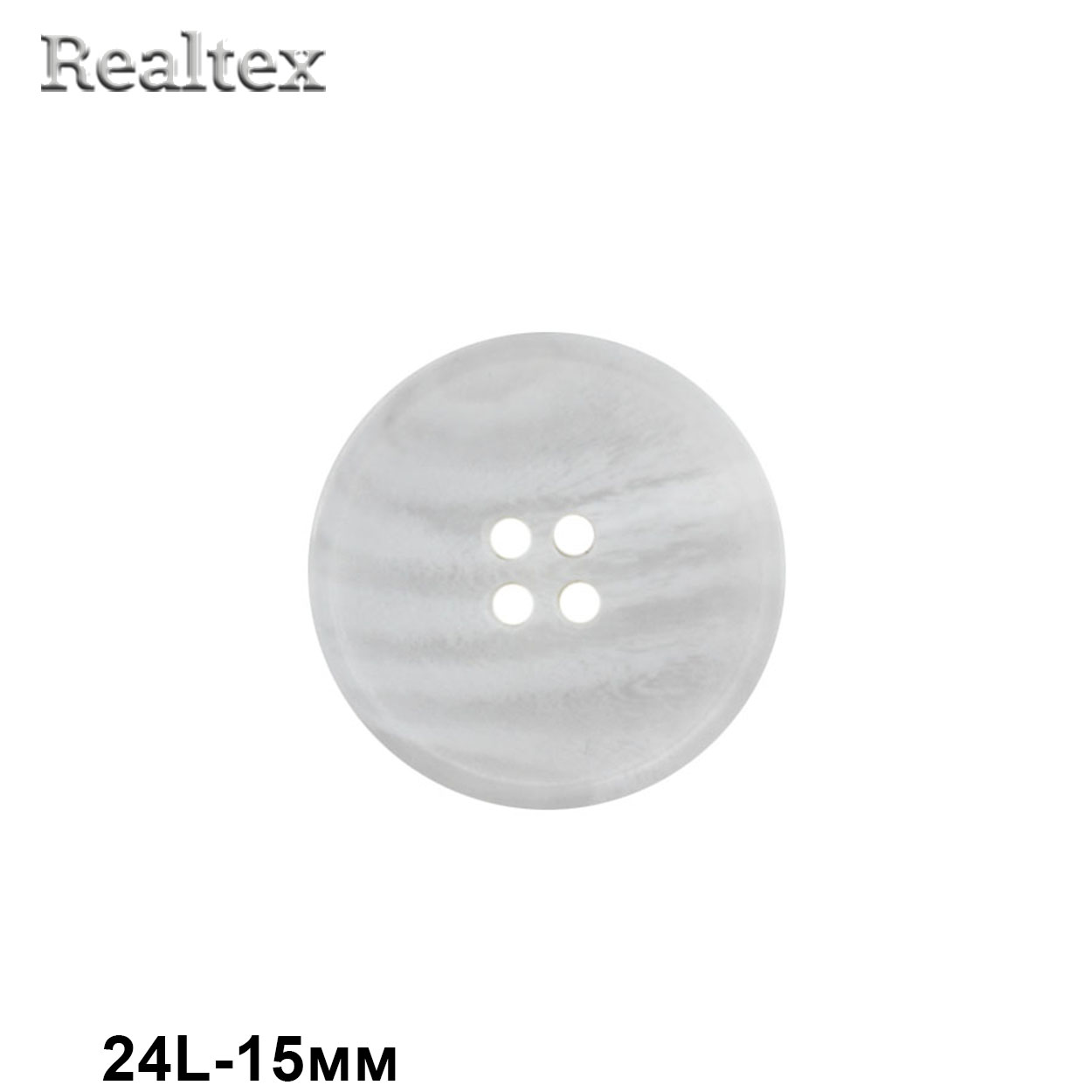 Пуговицы CB 3677 24L (36шт) цв.10