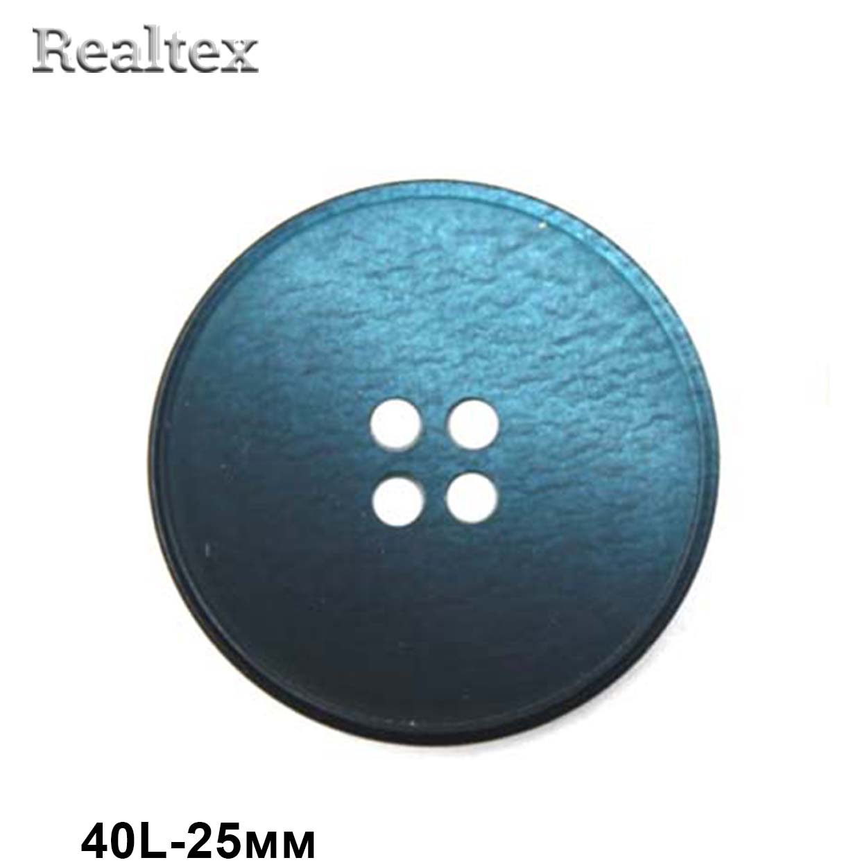 Пуговицы CB 3615 40L (72шт) цв.06