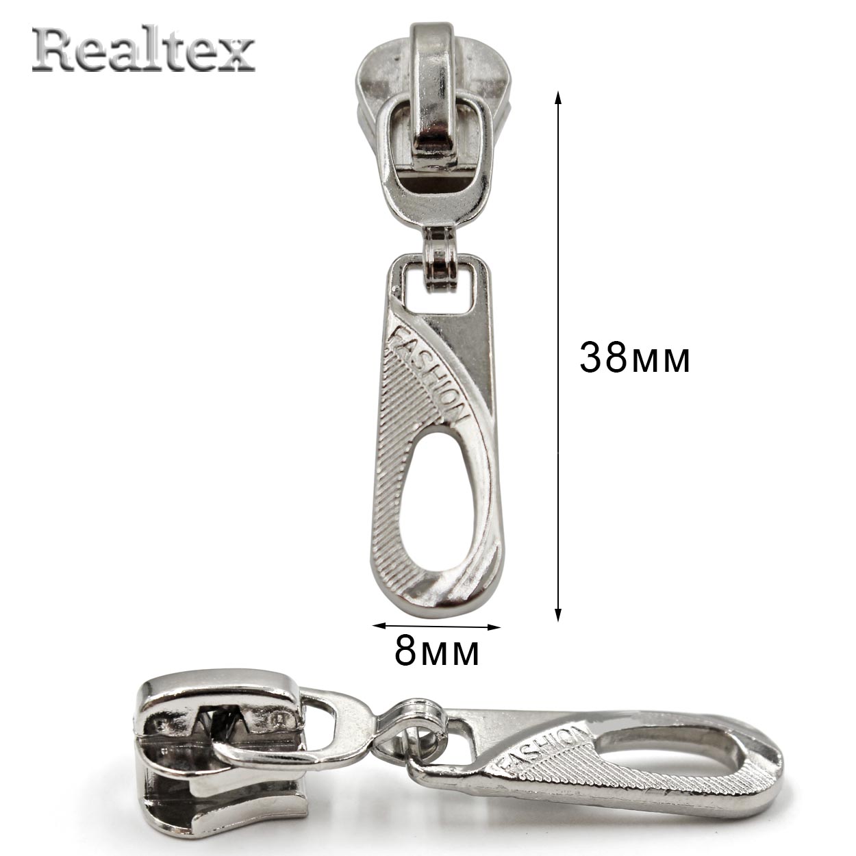 Бегунок Т.5 на трактор Realtex R-191 (25шт) цв.никель