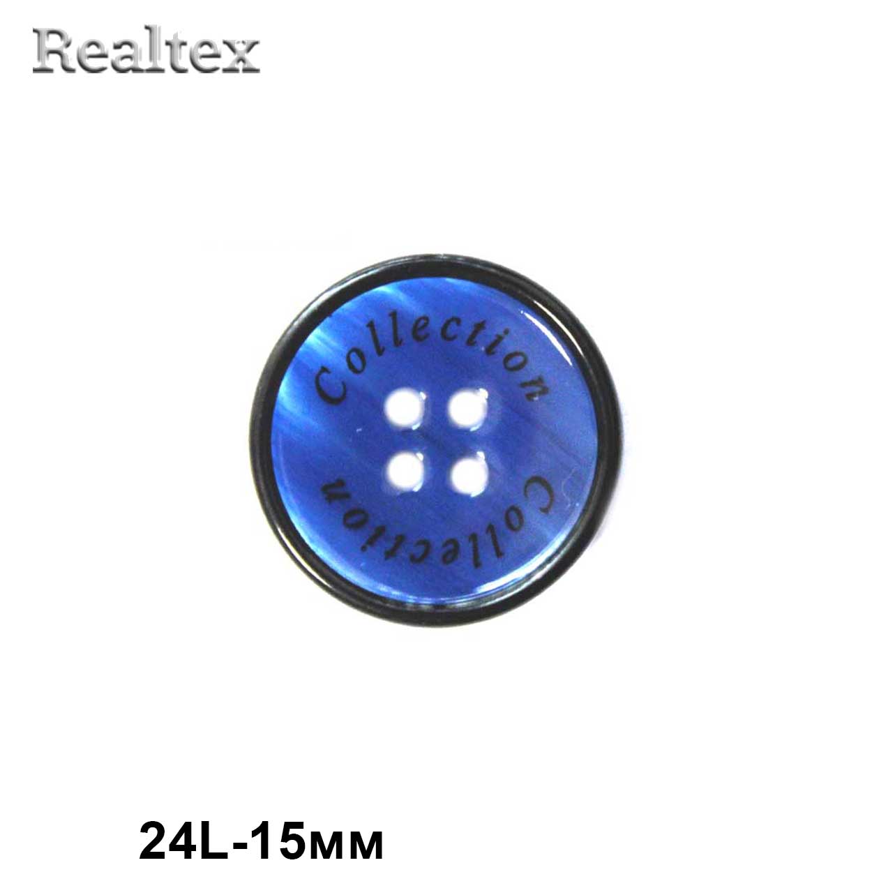 Пуговицы CX K-57 24L (72шт) цв.11