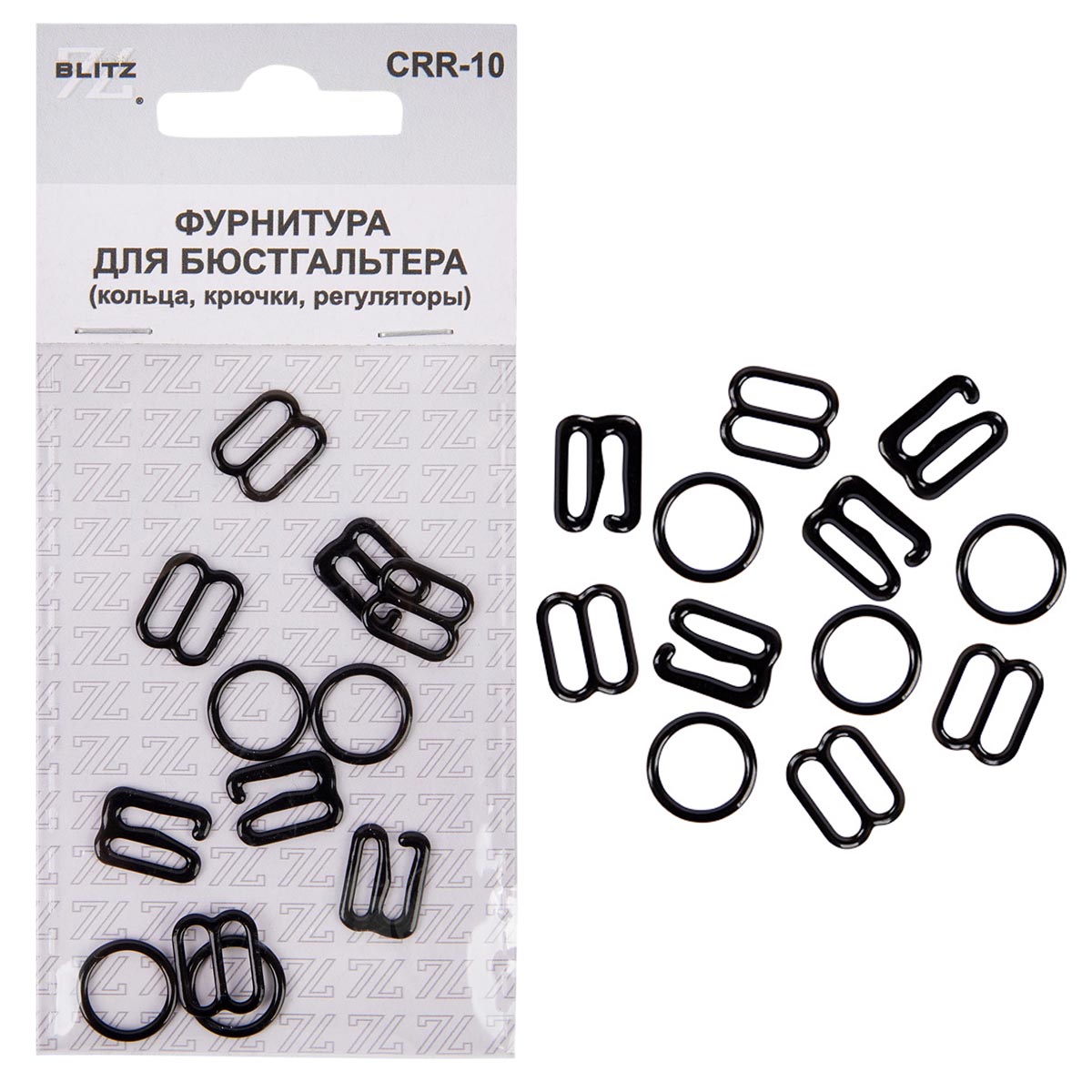 Набор бельевой фурнитуры 10мм CRR-10 цв.02 черный
