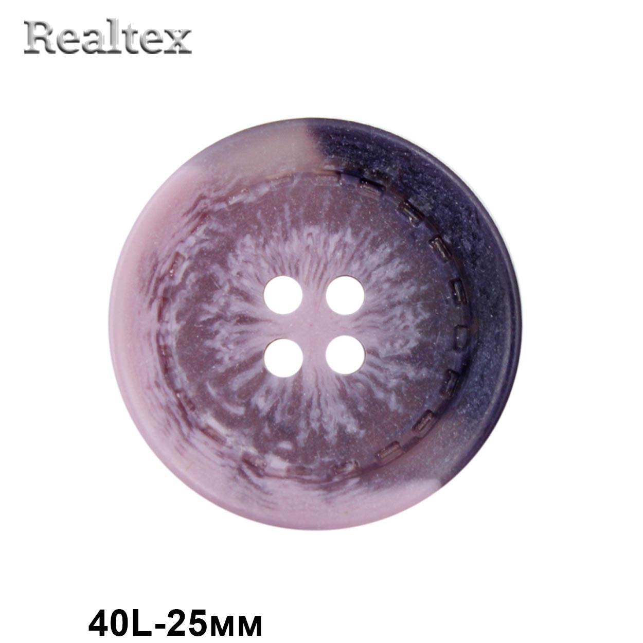 Пуговицы CB P9-38 40L (36шт) цв.E