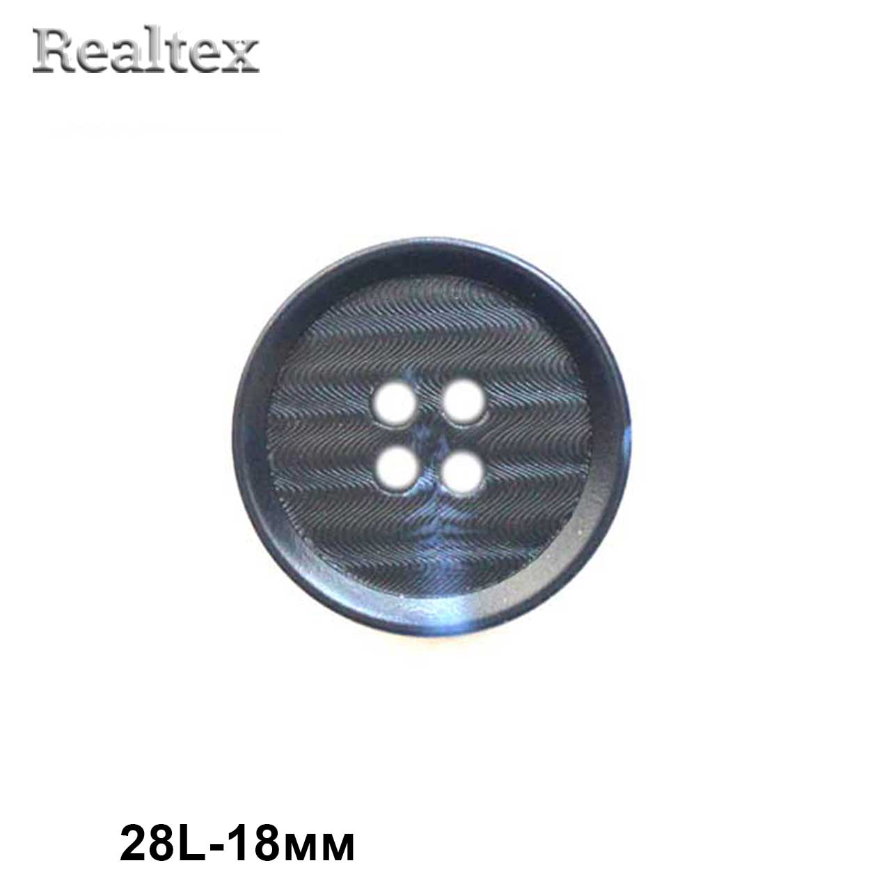 Пуговицы CN 2576 28L (72шт) цв.Navy