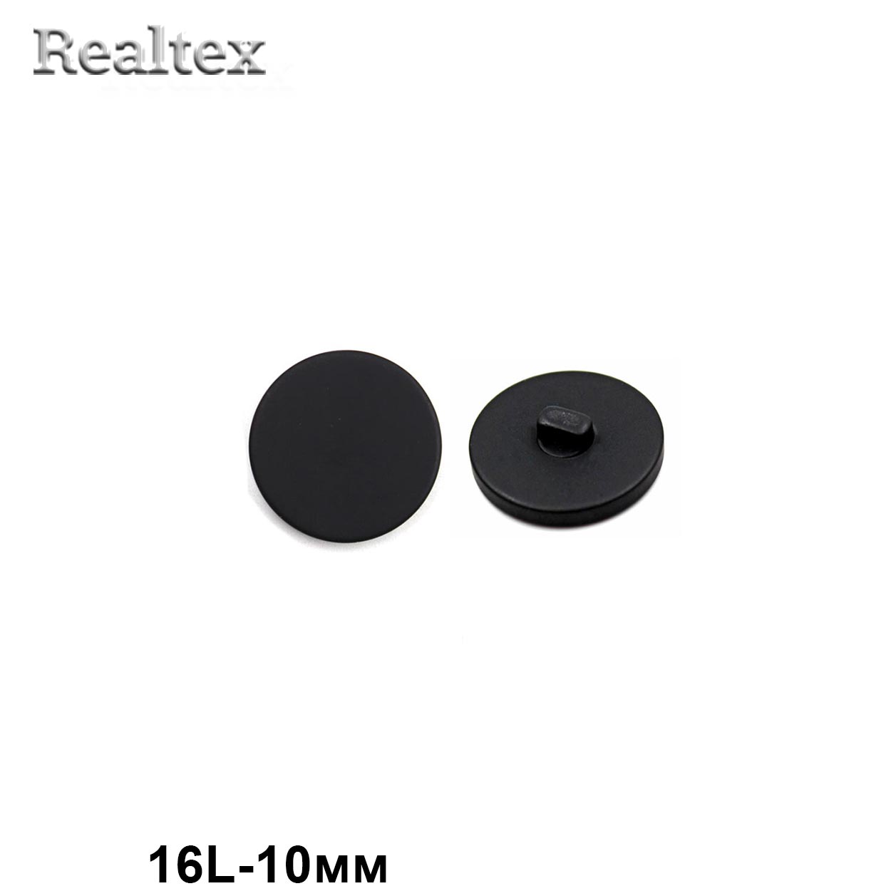 Пуговицы CN K-33 16L (72шт) цв.Black