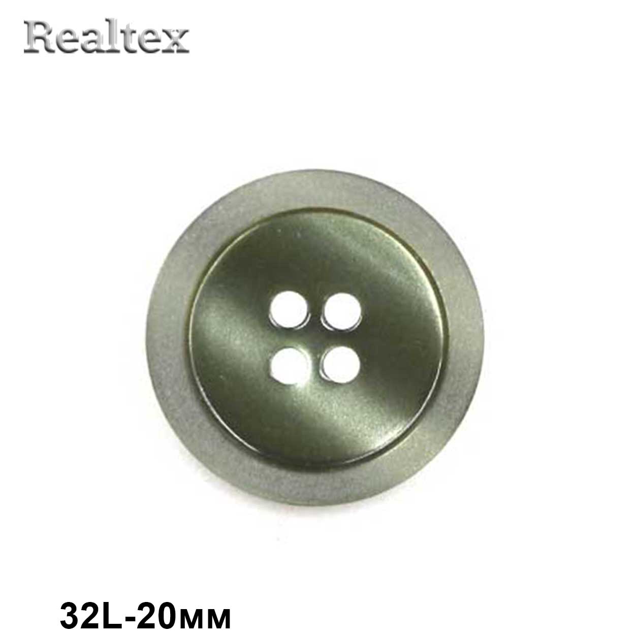 Пуговицы CB 3628 32L (72шт) цв.10