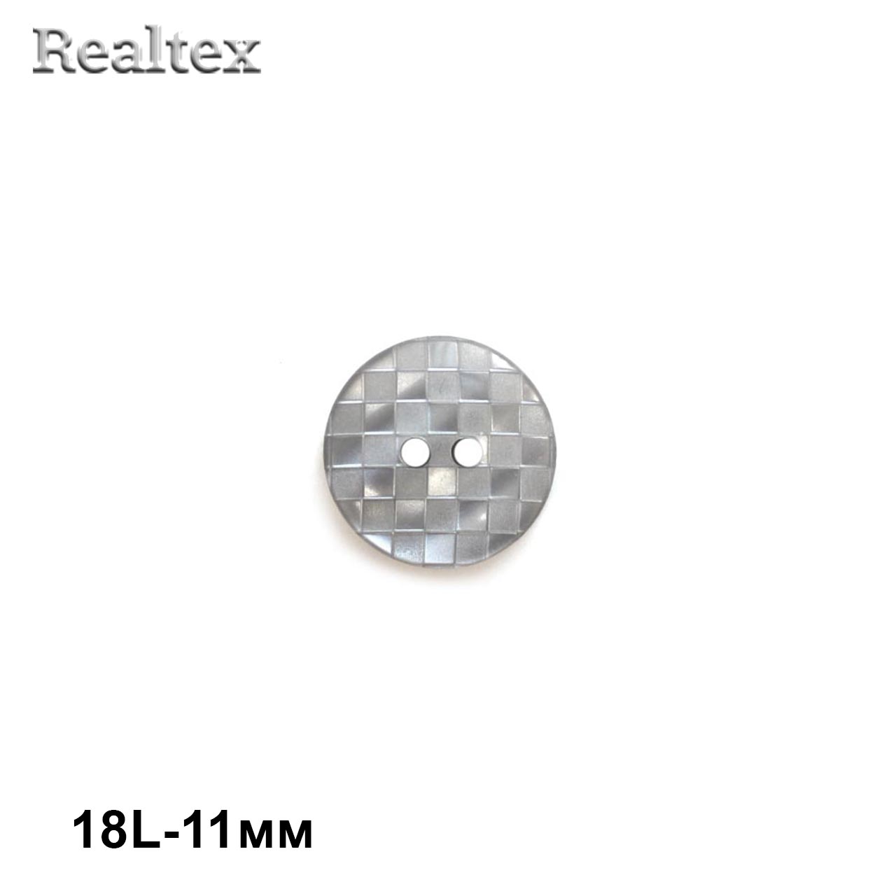 Пуговицы CB E-283 18L (72шт) цв.09