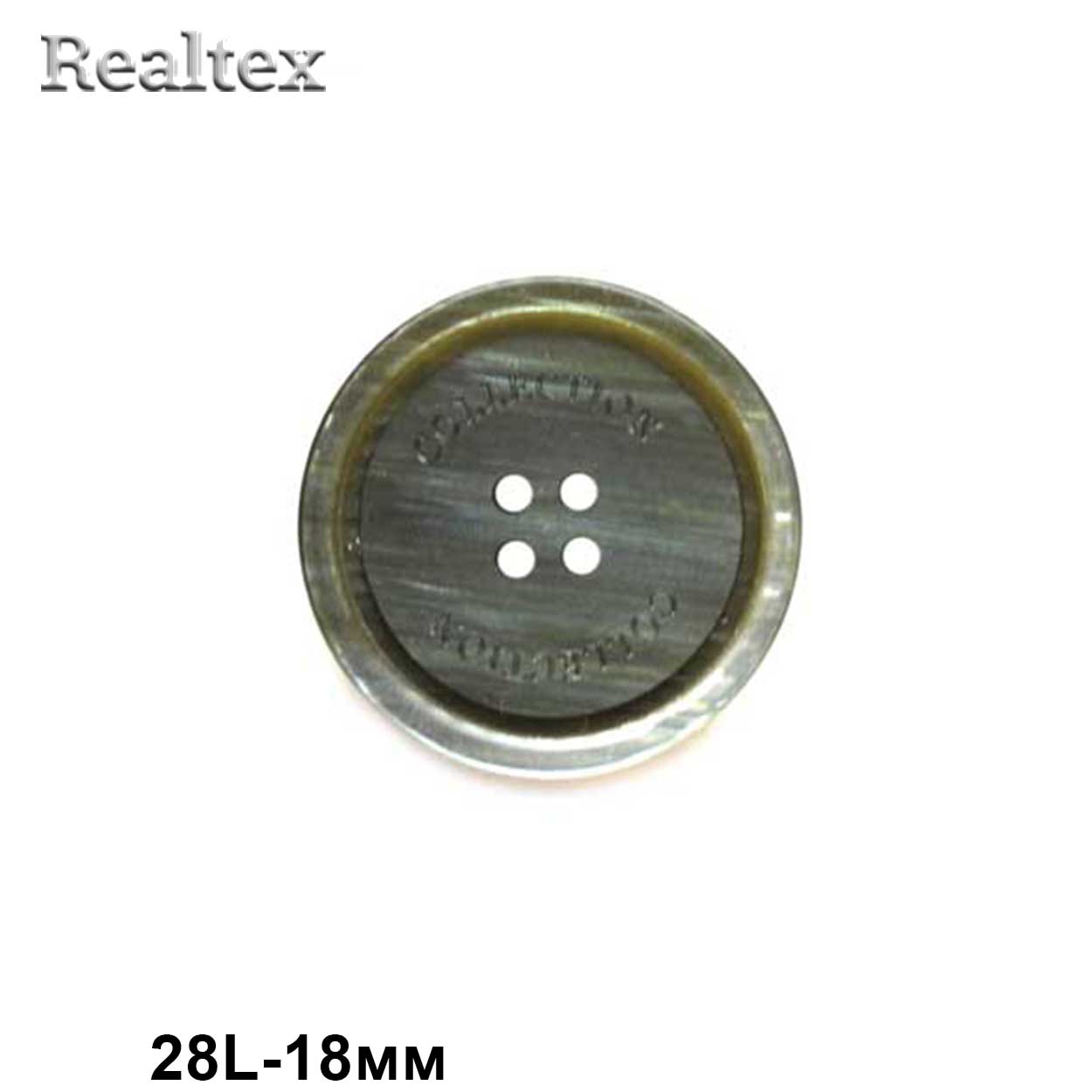 Пуговицы CB P9-21 28L (72шт) цв.04