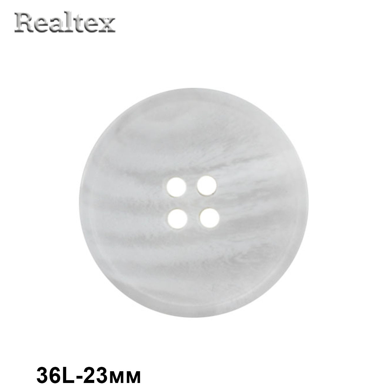 Пуговицы CB 3677 36L (36шт) цв.10