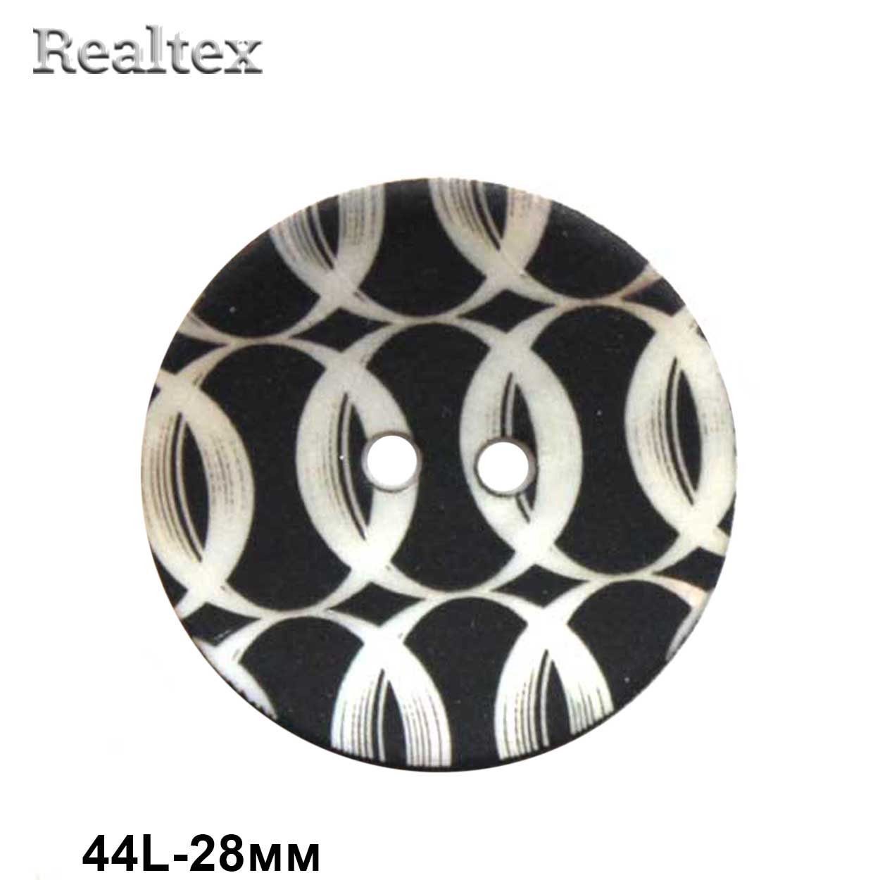 Пуговицы SB 17071 44L (25шт) 