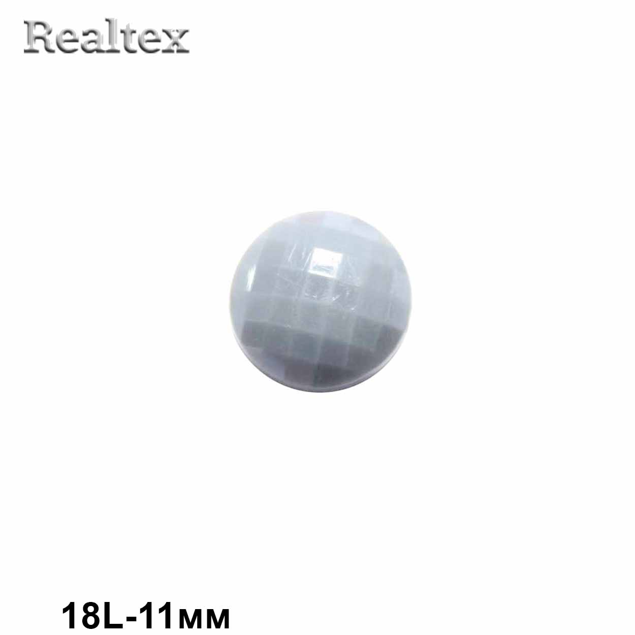 Пуговицы TT 3411 18L (144шт) цв.21