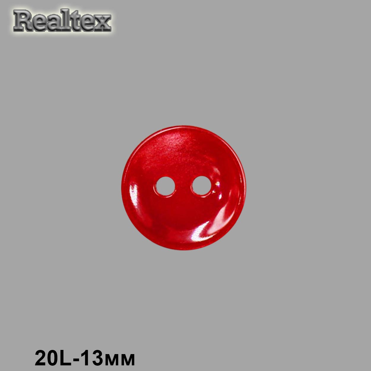 Пуговицы CR A503 20L (144шт) цв.17