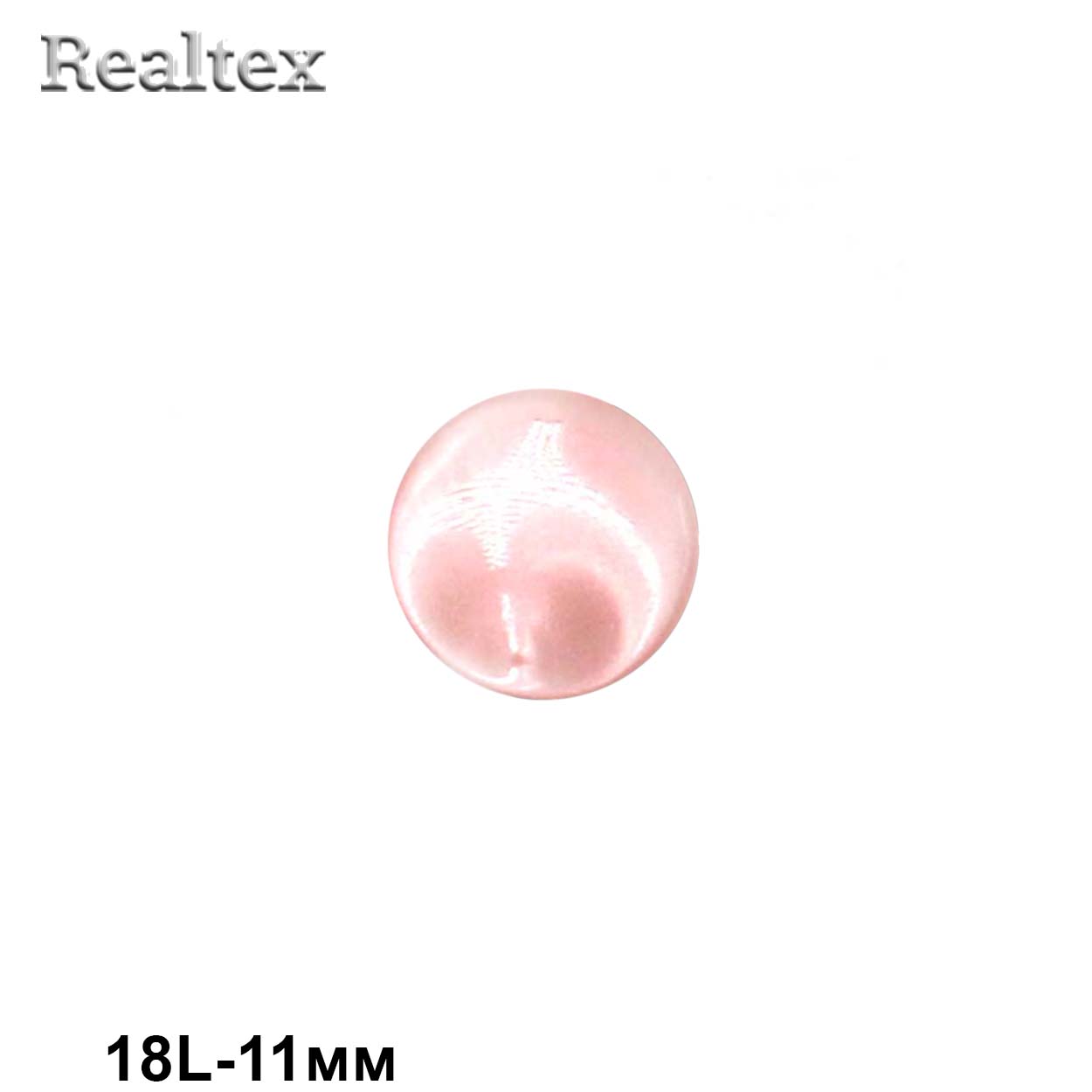 Пуговицы CR P-37 18L (72шт) цв.14