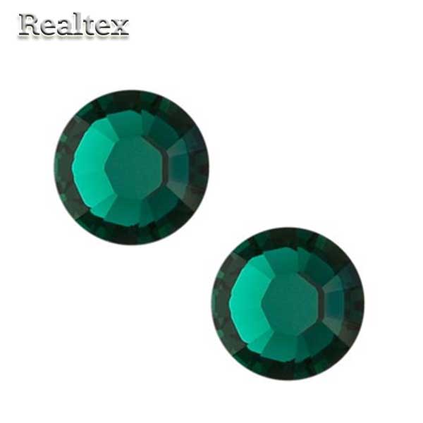 Стразы клеевые 30-SS (70шт) цв.Emerald