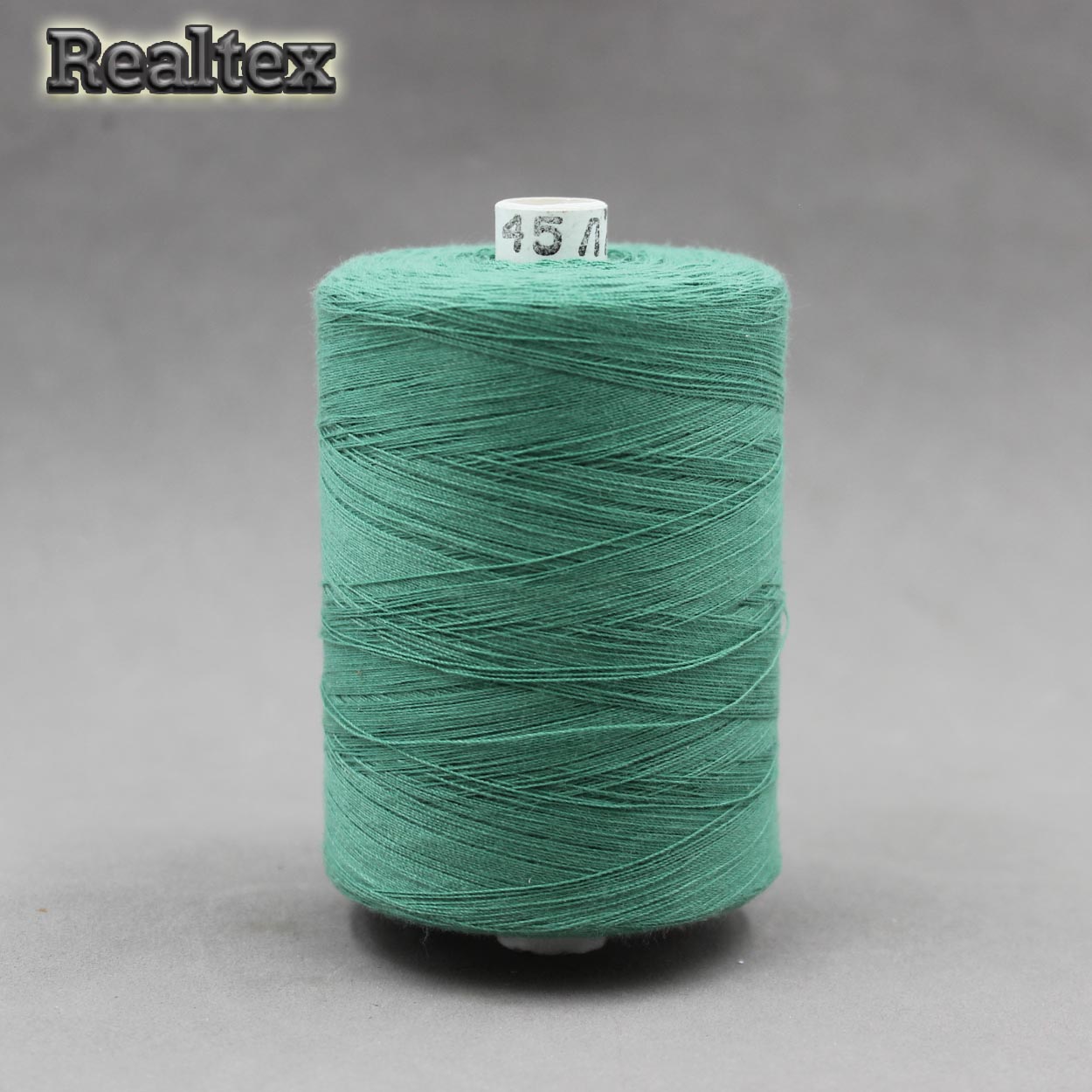 Нитки 45ЛЛ (2500м) цв.3504 зелёный