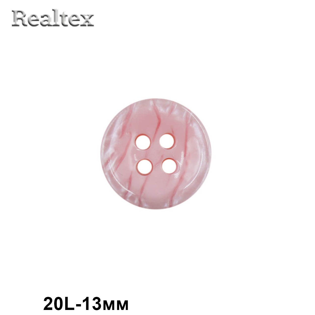 Пуговицы CN 2844 20L (72шт) цв.07