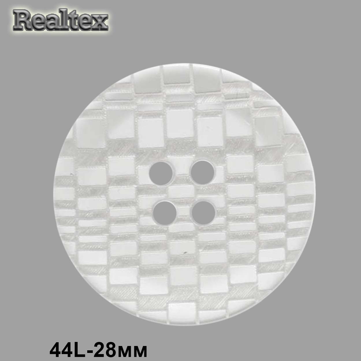 Пуговицы CX 3521 44L (36шт) цв.White 