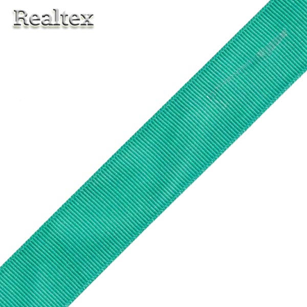 Лента репсовая 25мм RS (27,4м) цв.124 изумруд