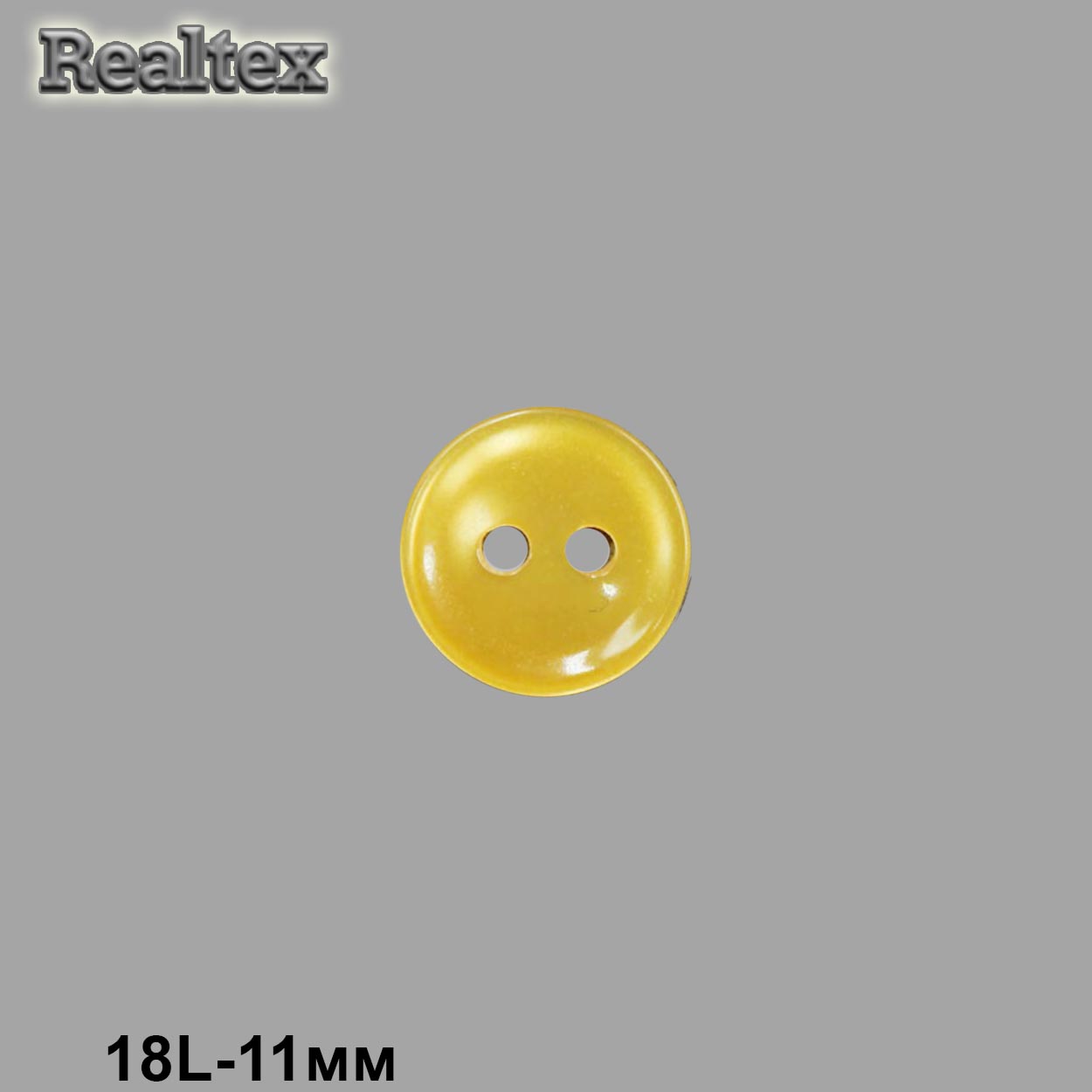 Пуговицы CR A503 18L (144шт) цв.30