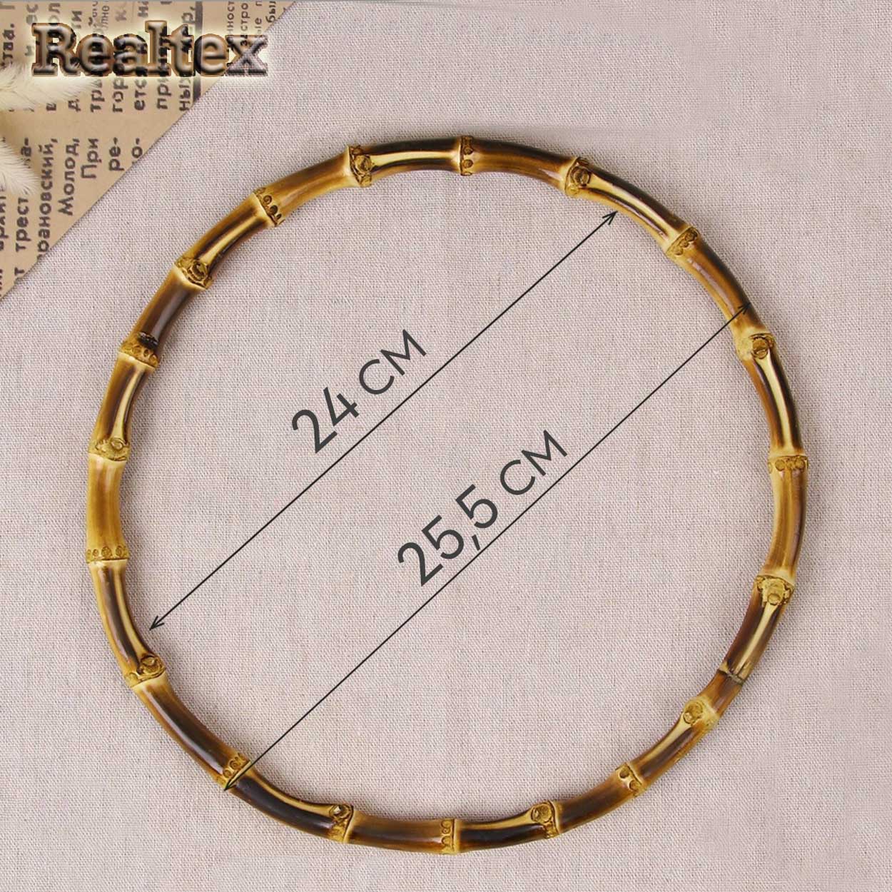 Кольцо для макраме 9898307 дерево 255мм цв.бамбук