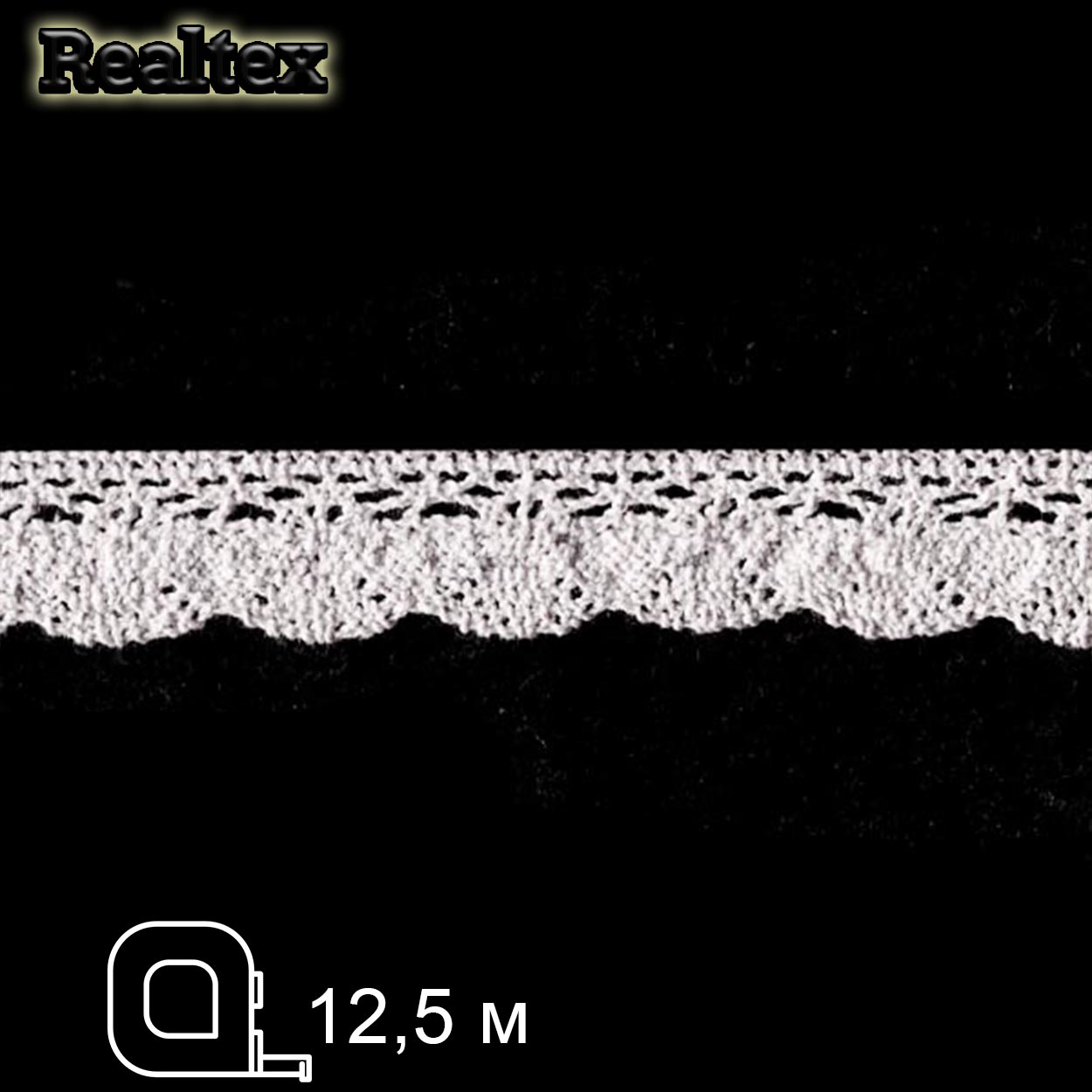 Кружево вязаное  19мм 19.01.110 (12,5м) цв.04 лен