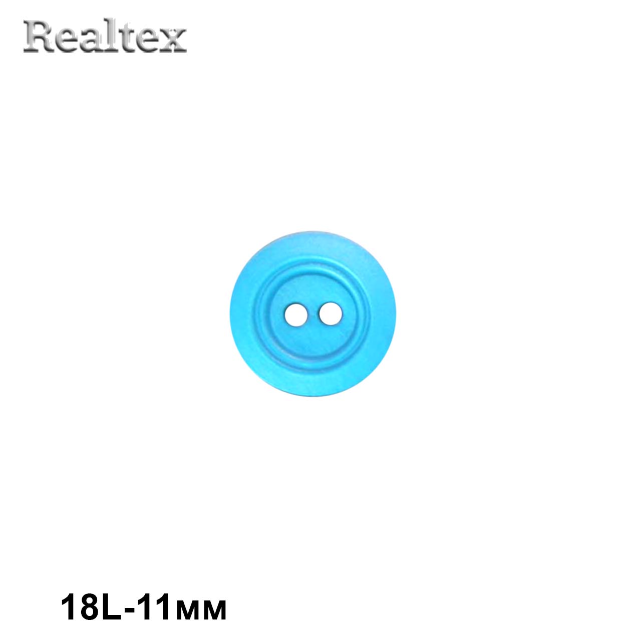 Пуговицы CX 3533 18L (144шт) цв.05