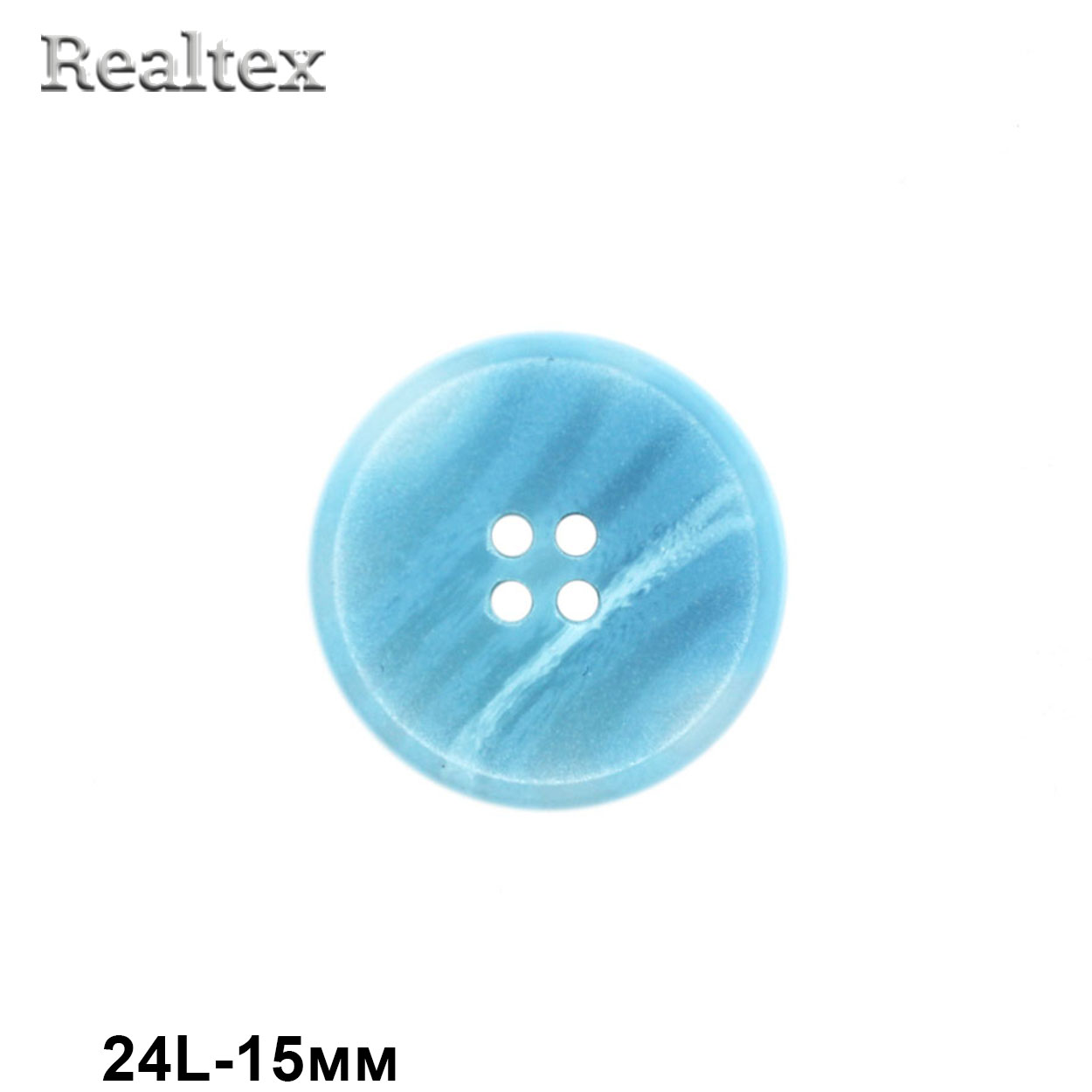 Пуговицы CB 3677 24L (36шт) цв.05