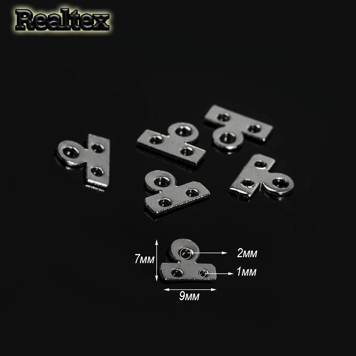 Держатель "Realtex" для 2 нитей 9*7мм (50шт) цв.черный никель