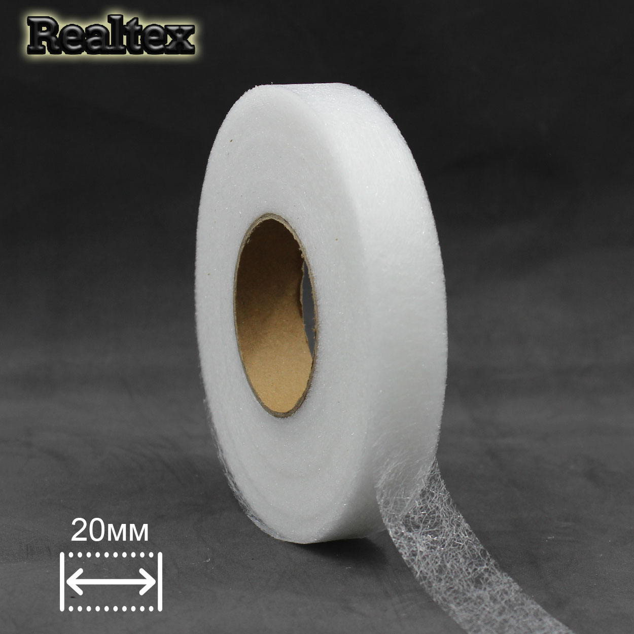  Паутинка  20мм Realtex (64м) цв.белый 