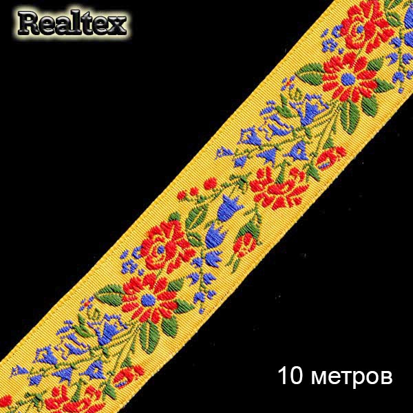 Тесьма жакардовая 32мм с1853г17 рис.8938 (10м) цв.желтый/красный