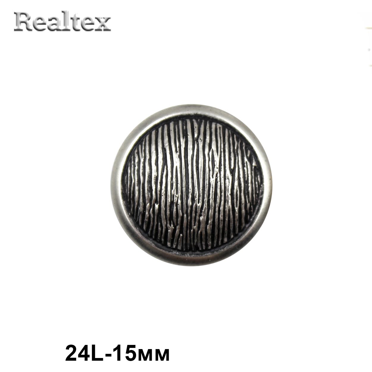 Пуговицы DA 5114 24L (36шт) цв.DAS