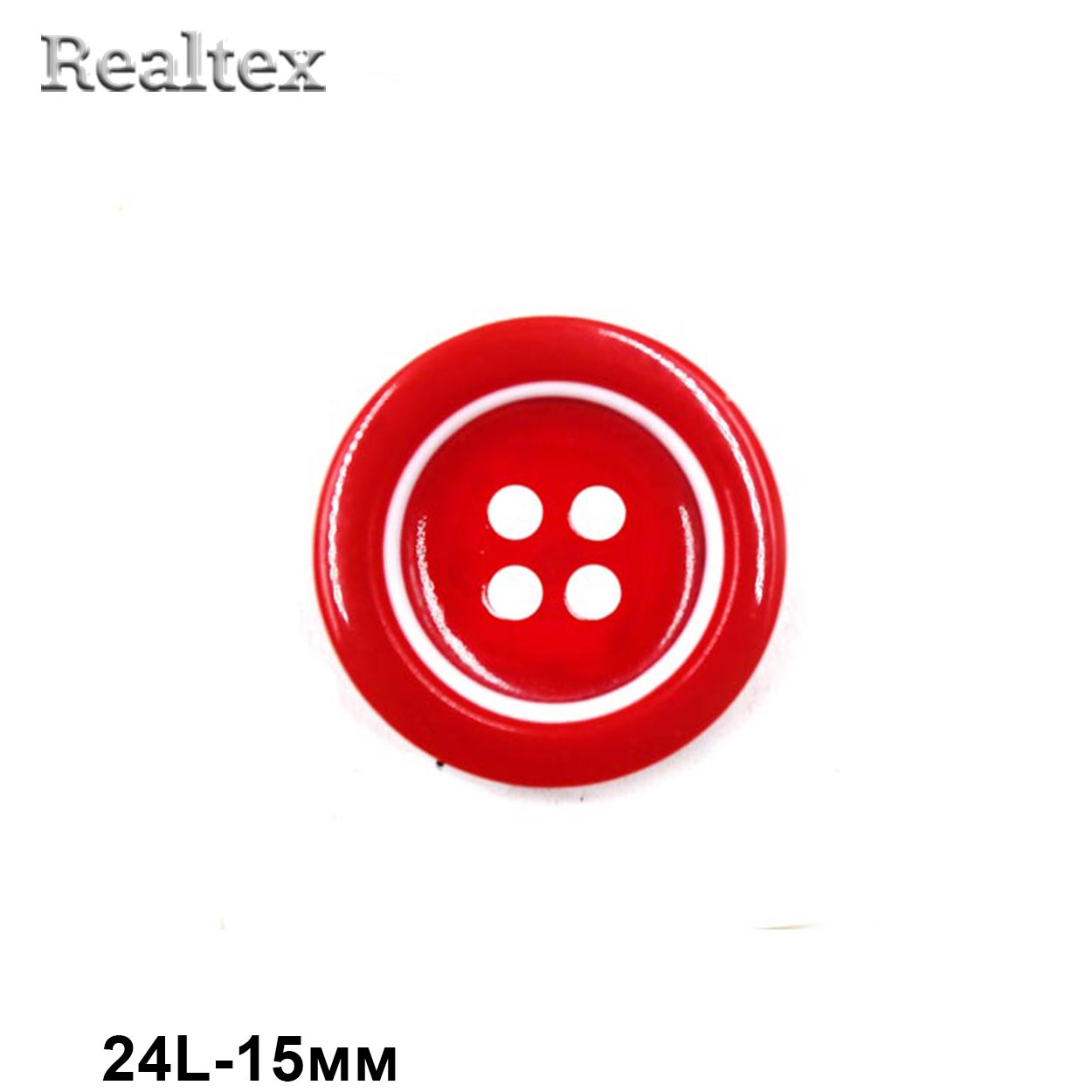 Пуговицы CB 0254 24L (36шт) цв.05 