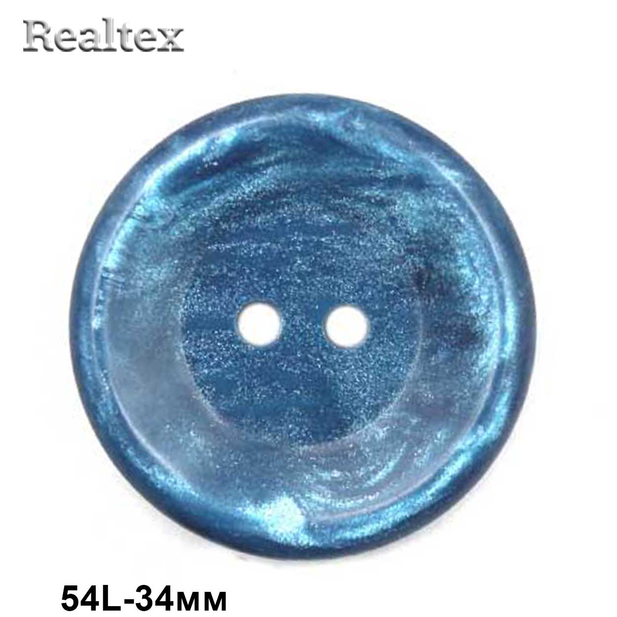 Пуговицы CN 2747 54L (36шт) цв.06