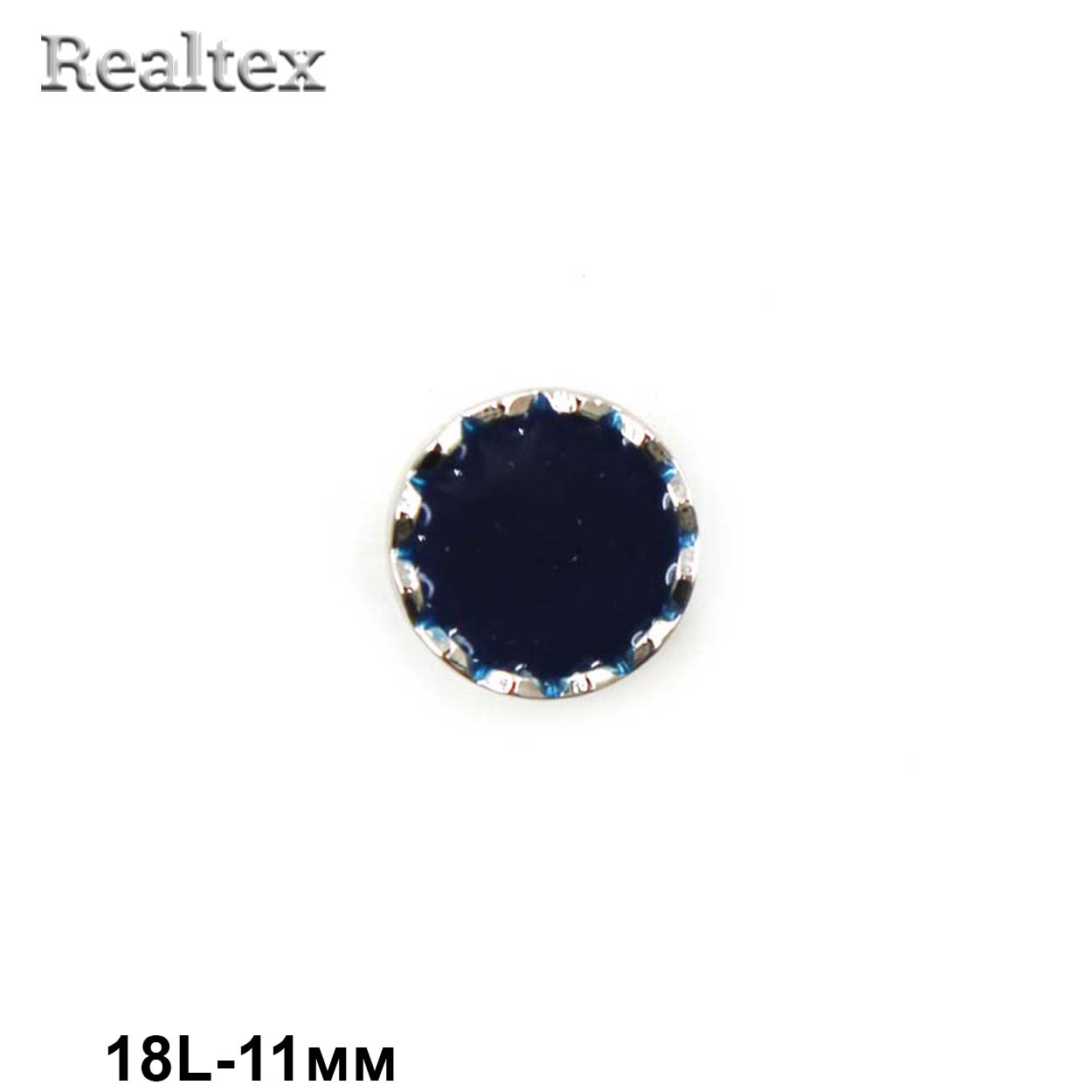 Пуговицы LA X-44 18L (72шт) цв.Navy/S