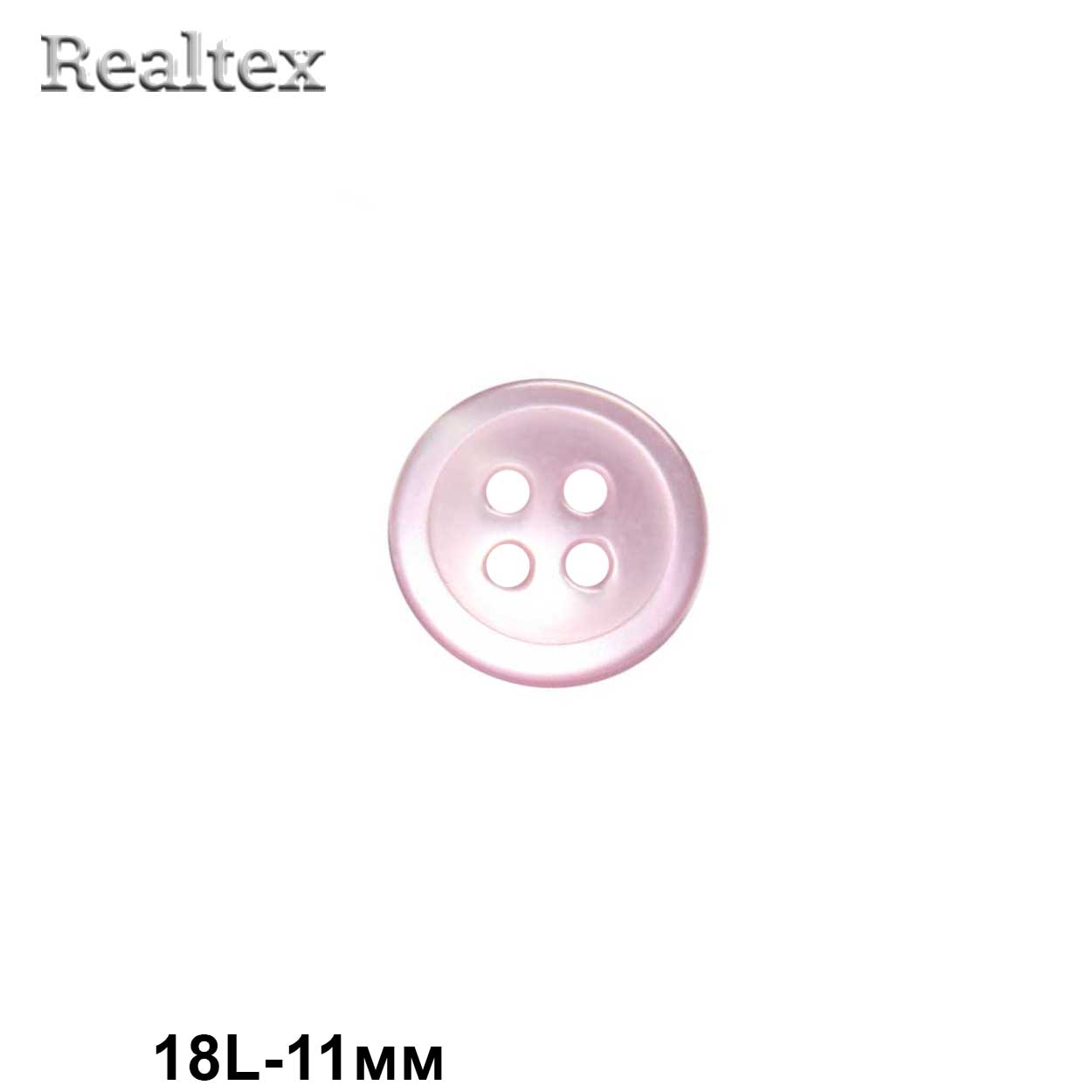 Пуговицы CB M-07 18L (144шт) цв.13