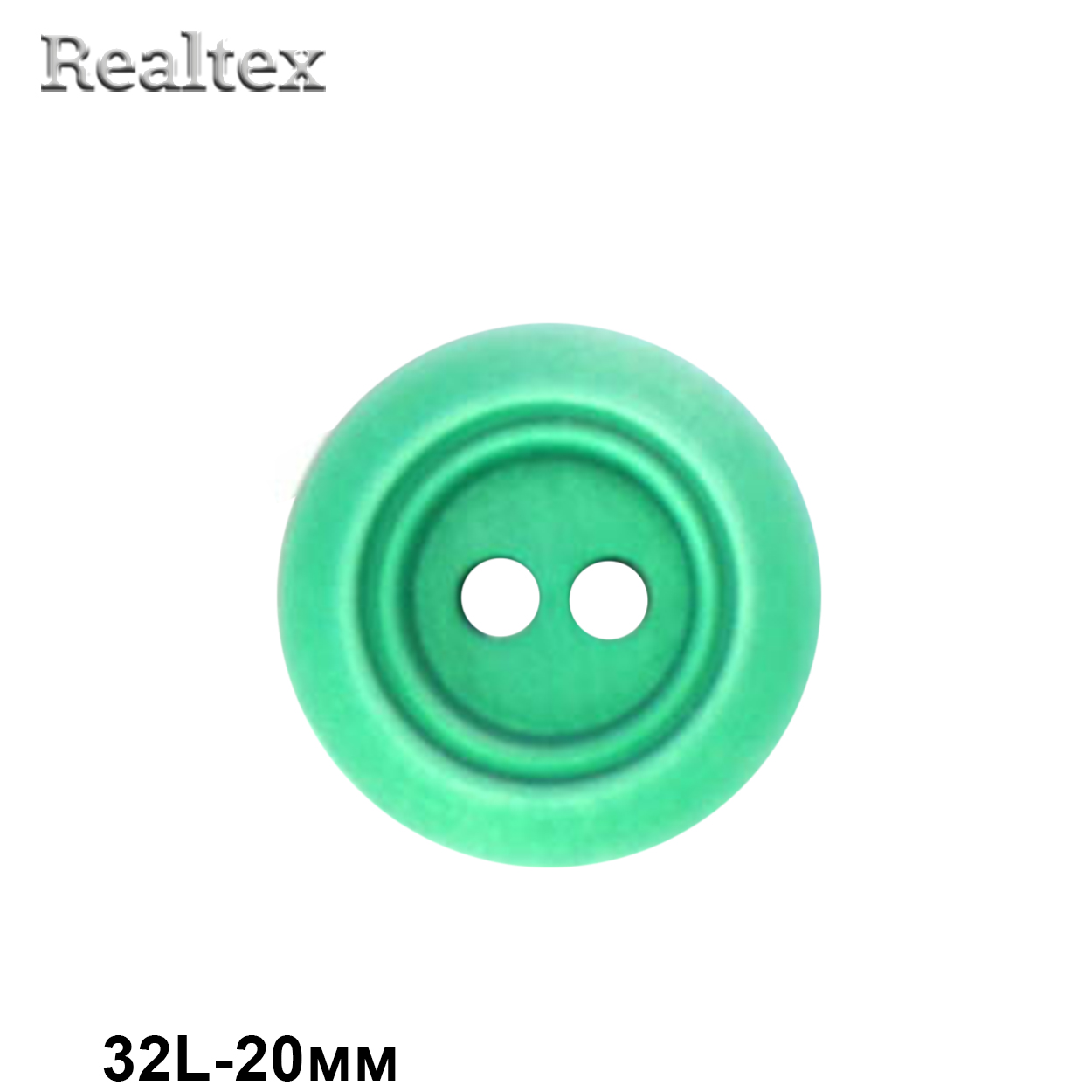 Пуговицы CX 3533 32L (72шт) цв.07