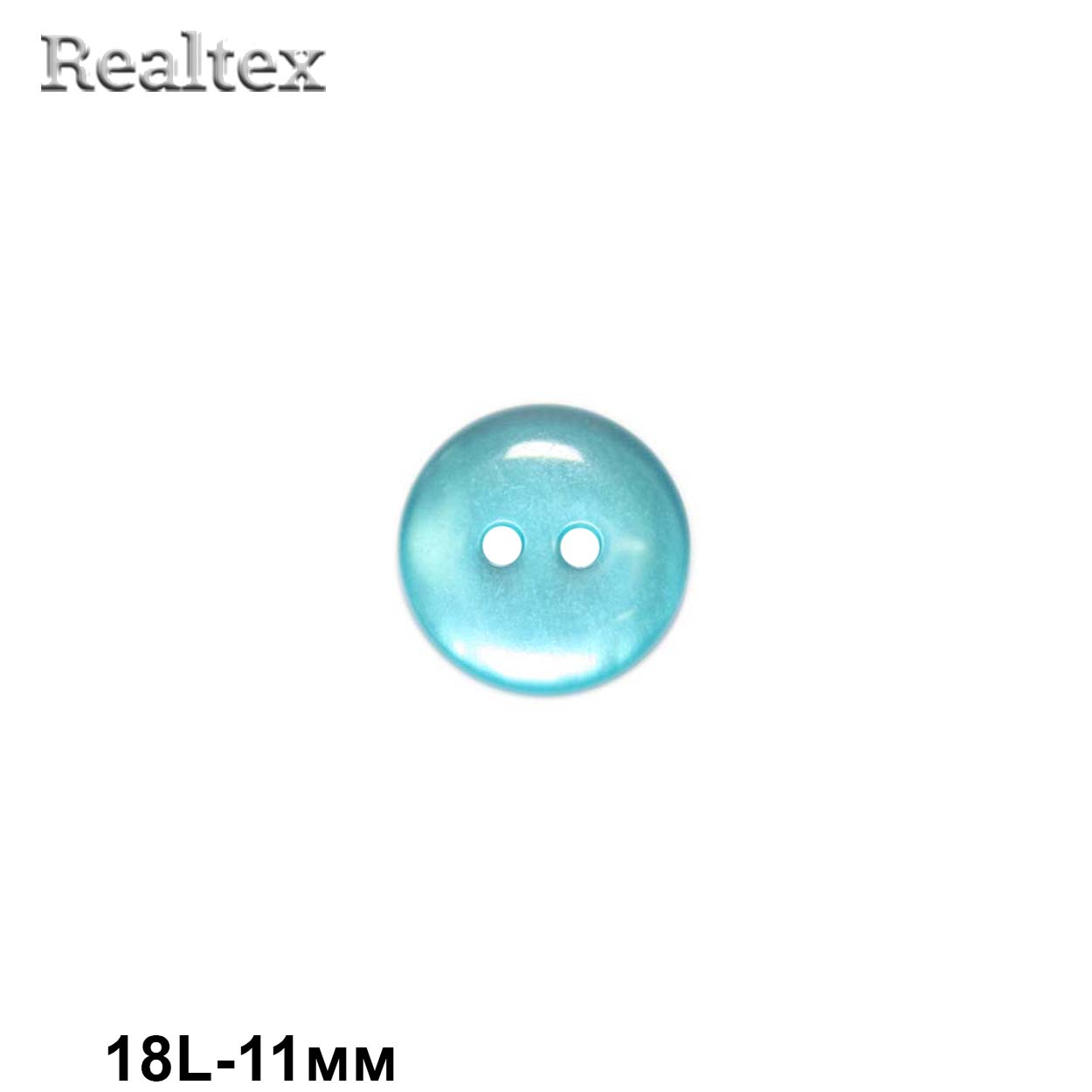 Пуговицы CR K12 18L (144шт) цв.43