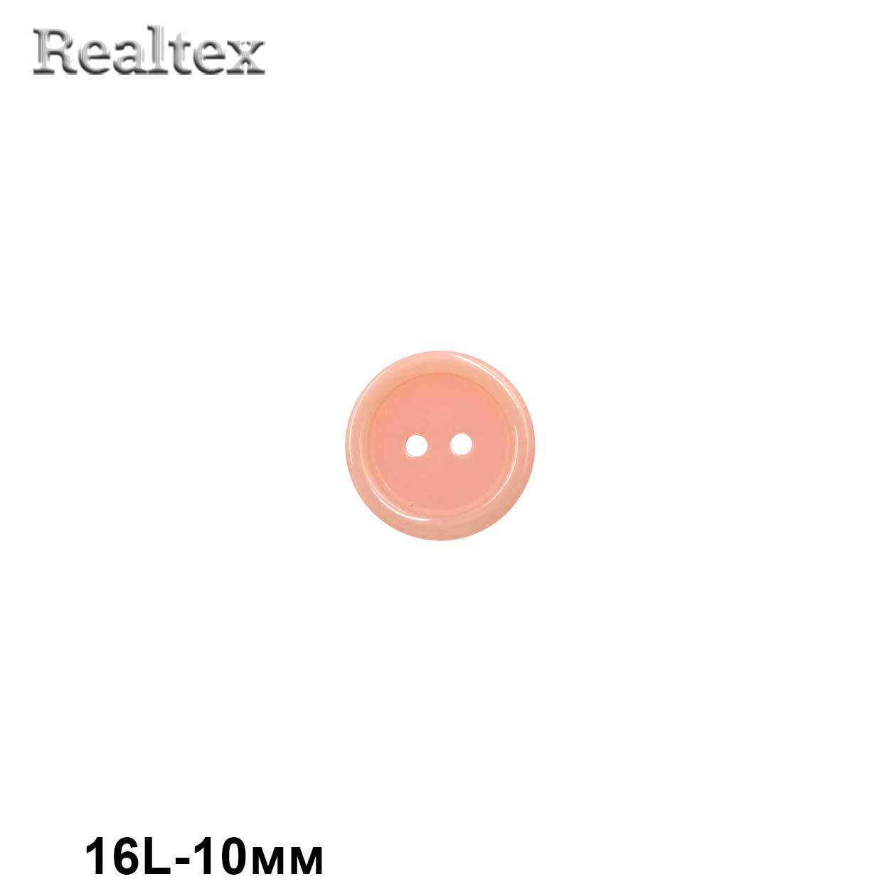 Пуговицы CN 2807 16L (72шт) цв.05