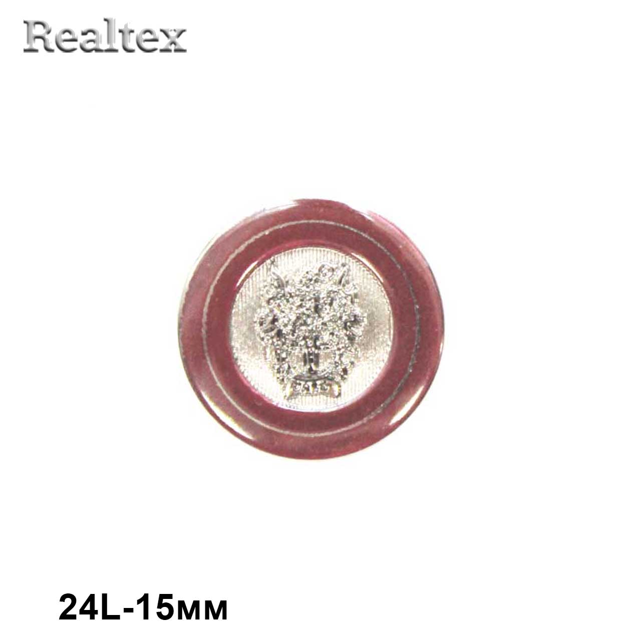 Пуговицы CX P-418 24L (36шт) цв.05-Wine