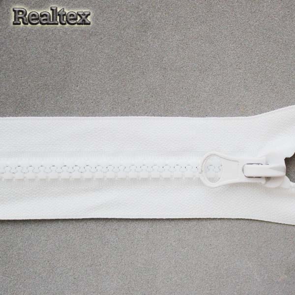 Молния Трактор Т.5 1замок 18см цв.103 молочный