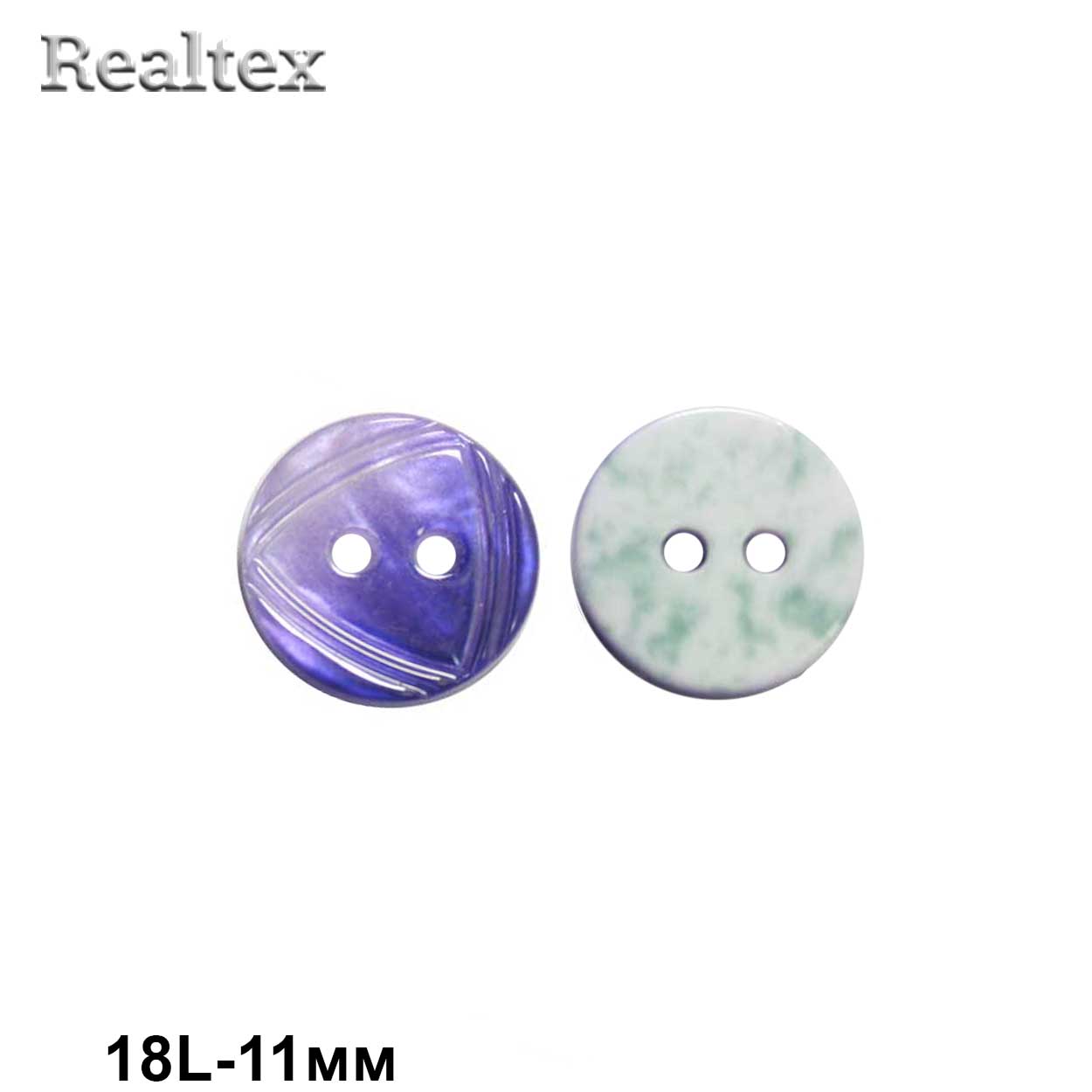 Пуговицы CB MS-37 18L (144шт) цв.03