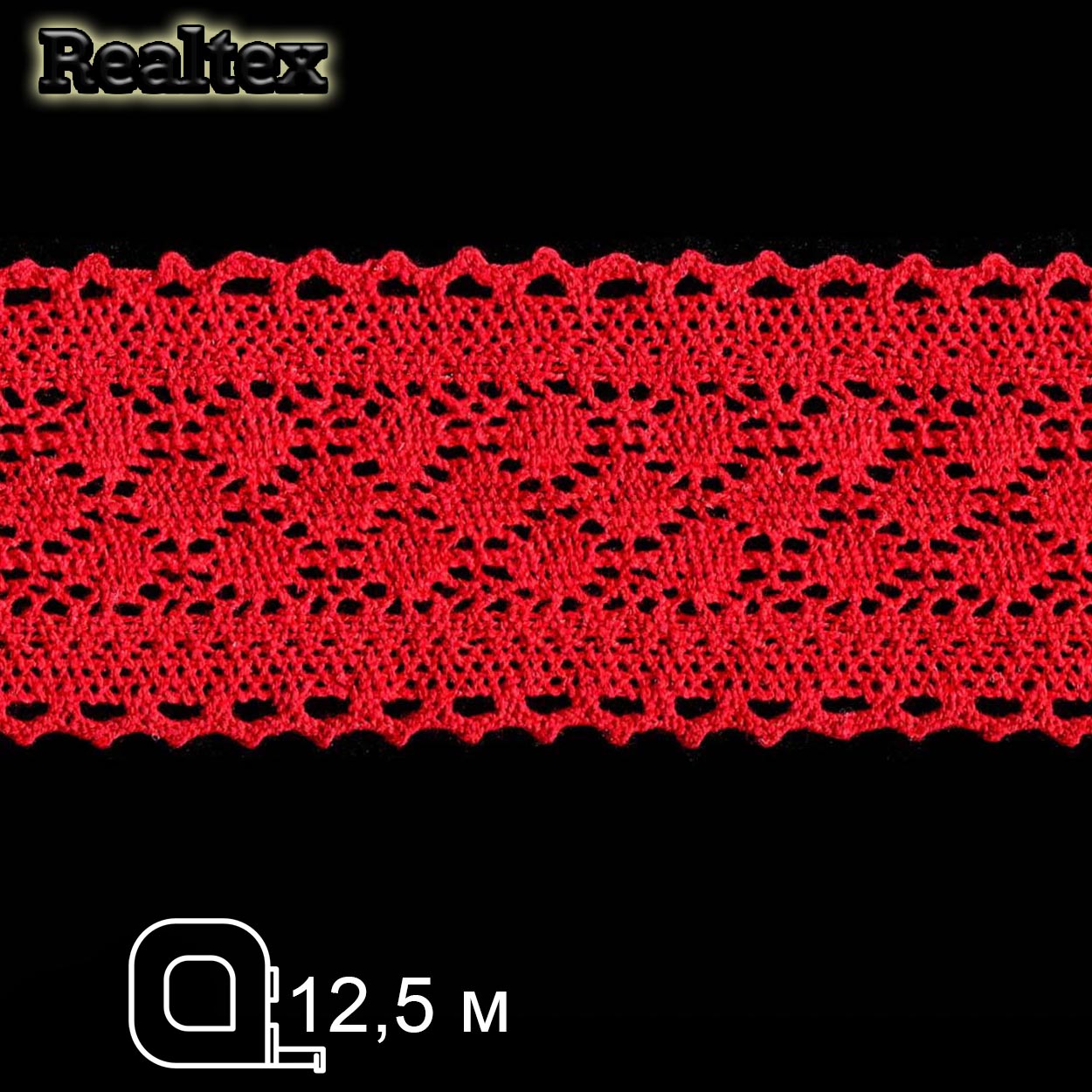 Кружево вязаное  60мм 60.01.153 (12,5м) цв.16 красный 