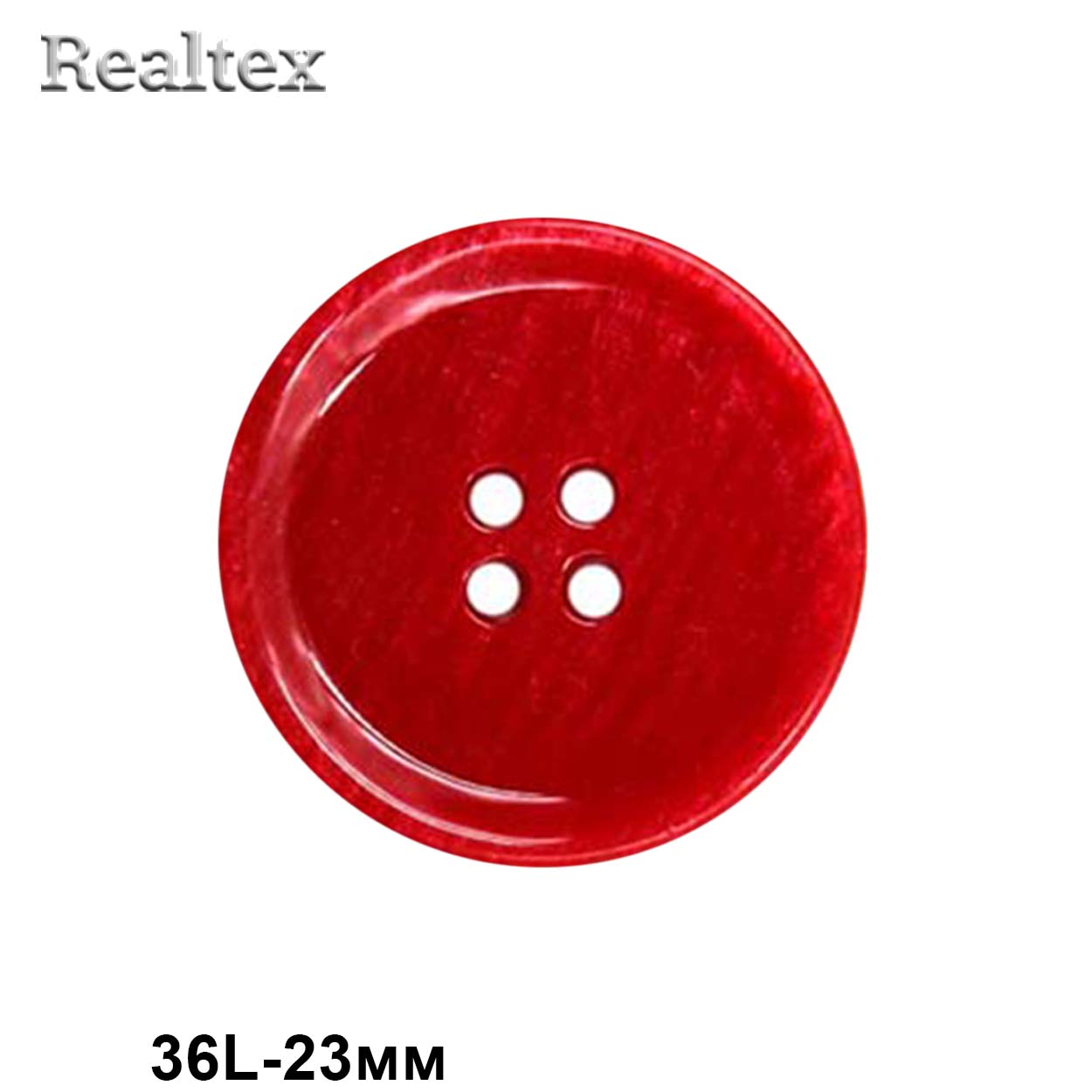 Пуговицы CN 2710 36L (72шт) цв.171