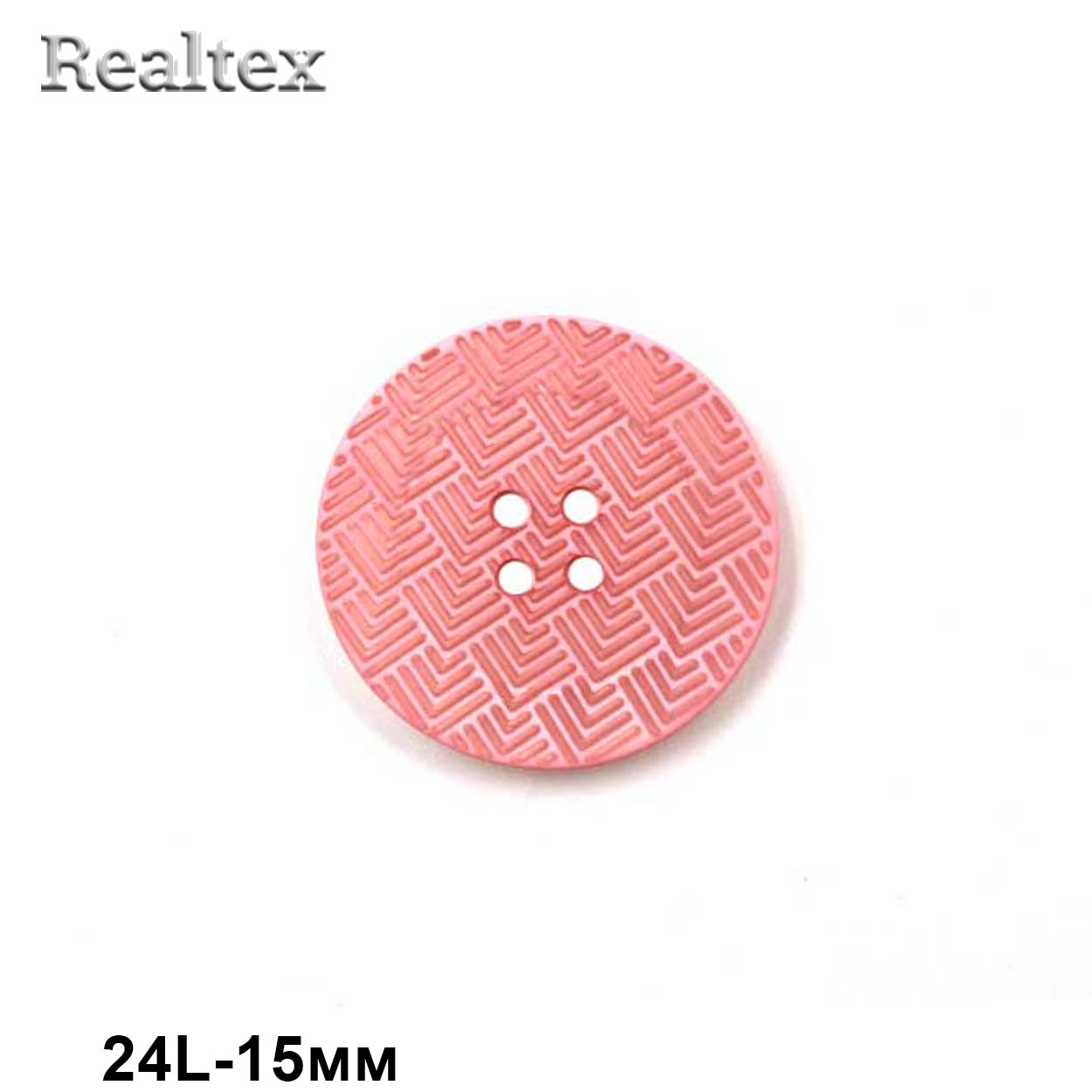 Пуговицы CB 3509 24L (36шт) цв.06 