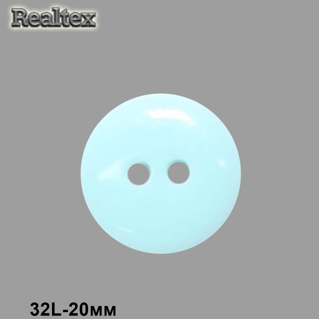 Пуговицы CX K-22 32L (144шт) цв.30-sky