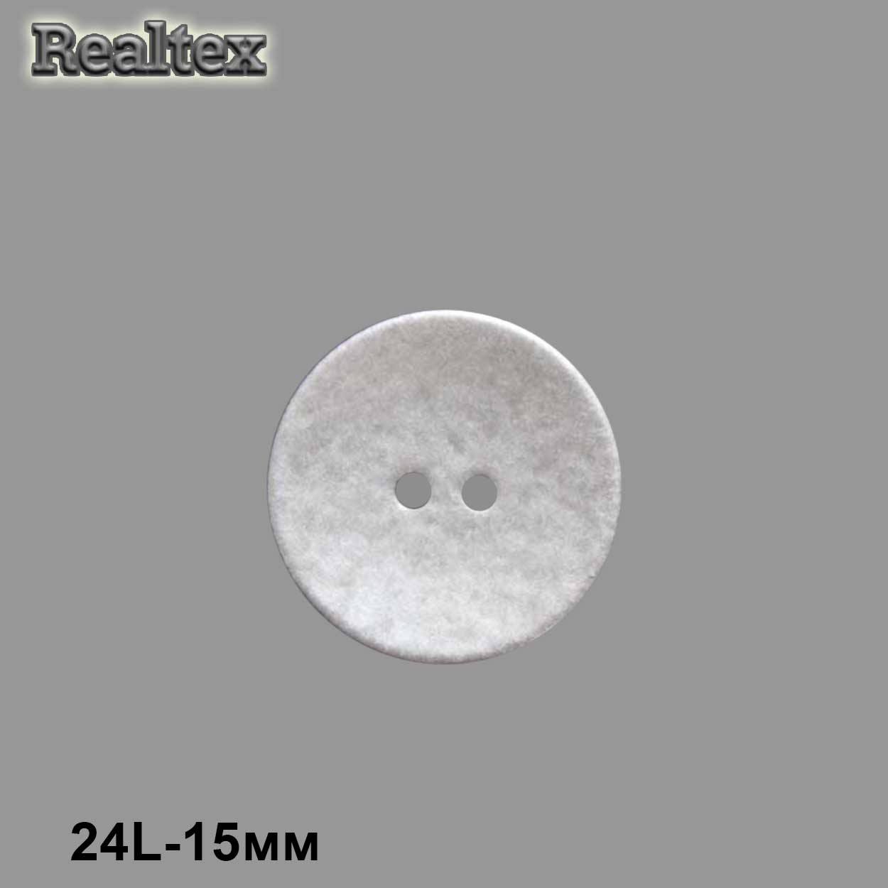 Пуговицы CB 3654 24L (36шт) цв.A