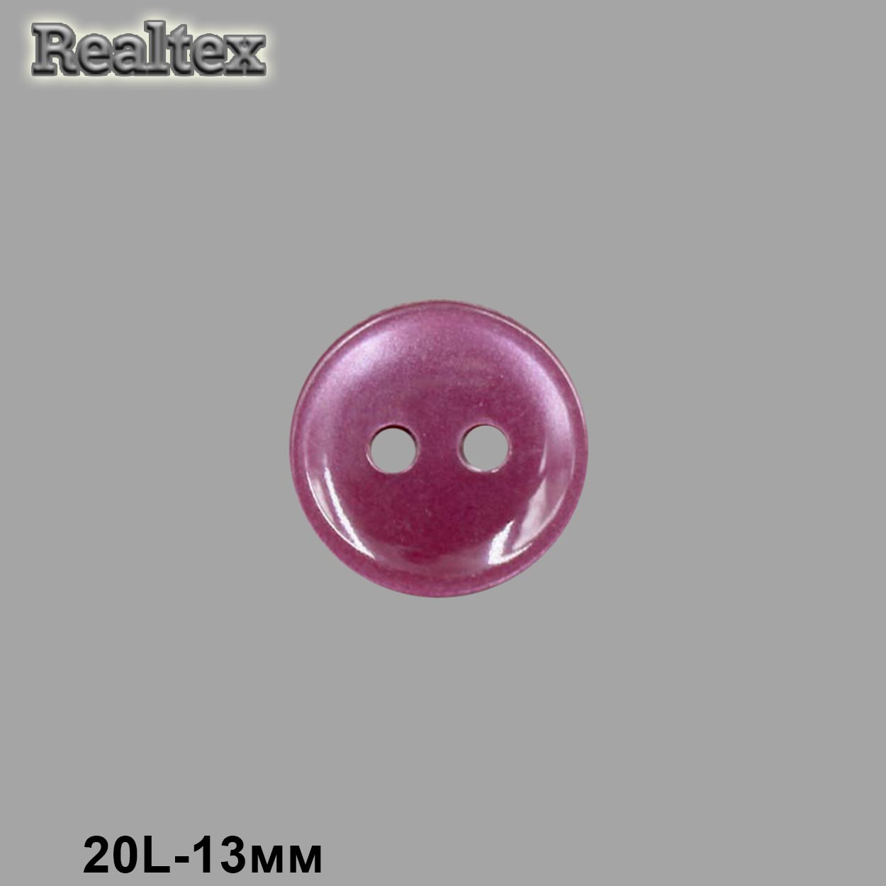 Пуговицы CR A503 20L (144шт) цв.35