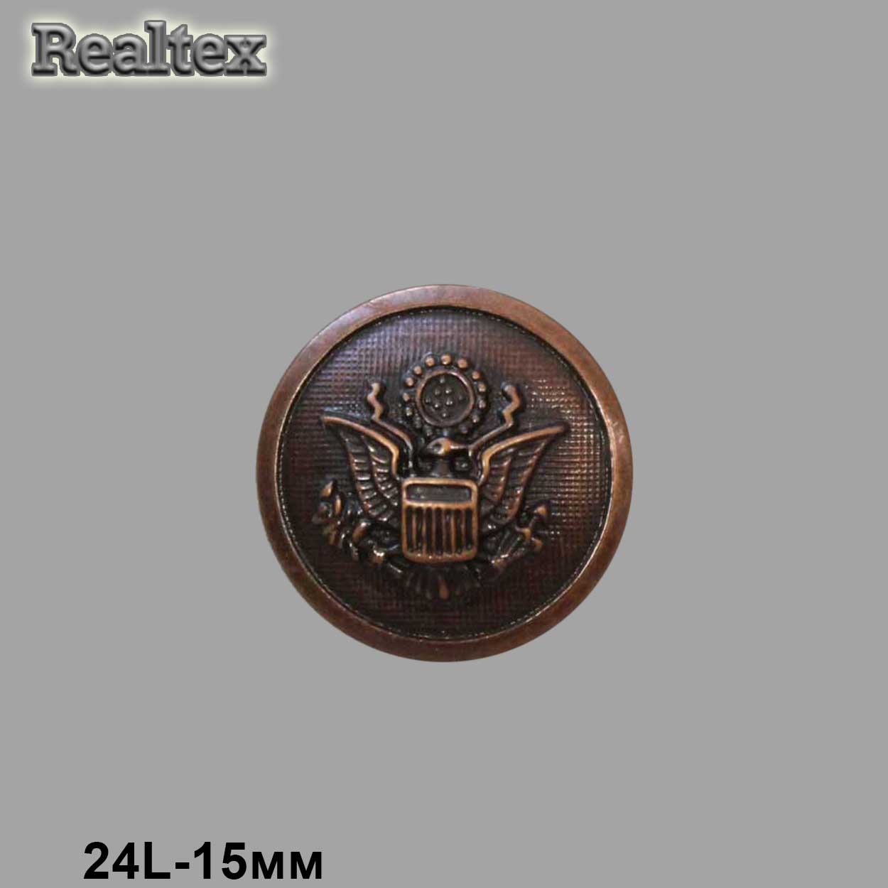Пуговицы LA 1392 24L (72шт) цв.Copper 