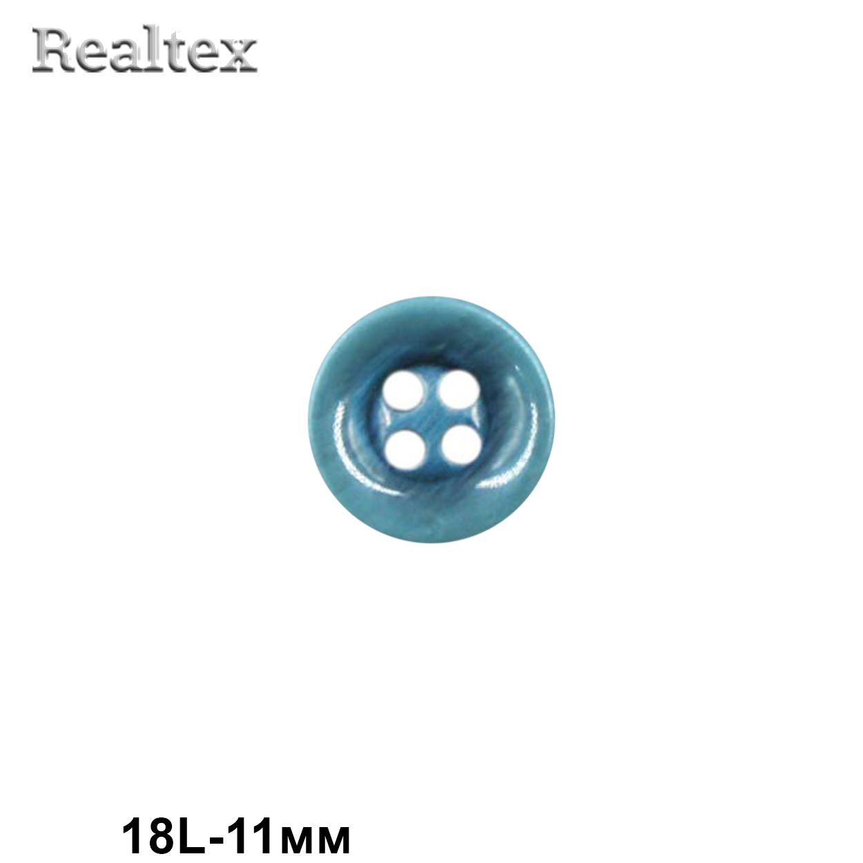 Пуговицы CB M-47 18L (144шт) цв.10