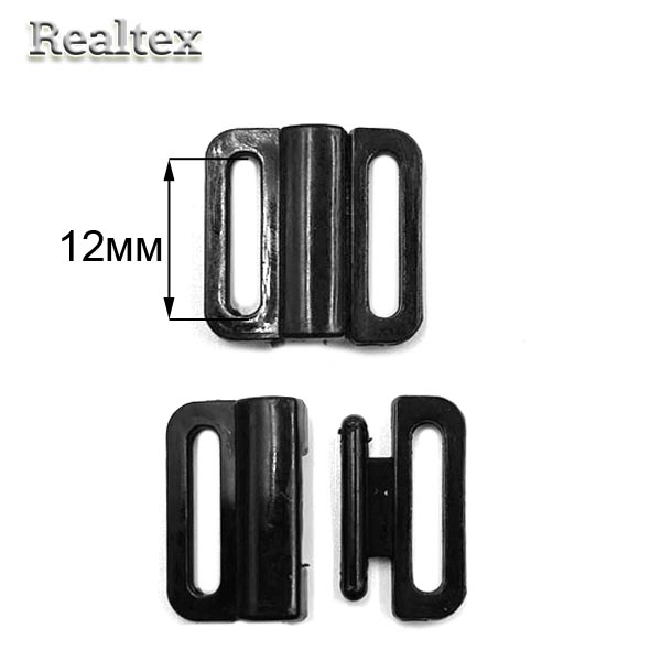 Застежка для купальника пластиковая Realtex 12мм (100шт) цв.черный