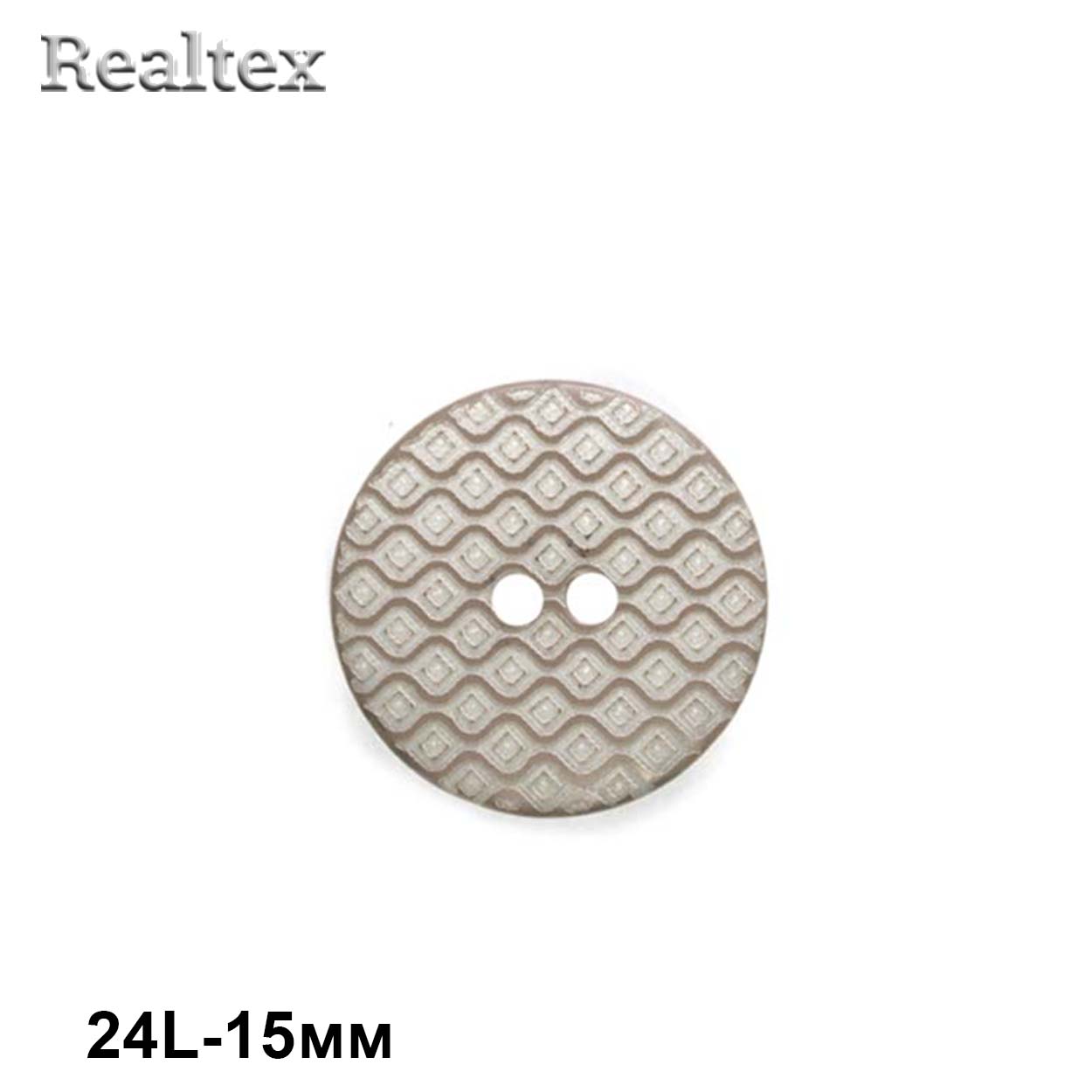 Пуговицы CB 3612 24L (36шт) цв.08